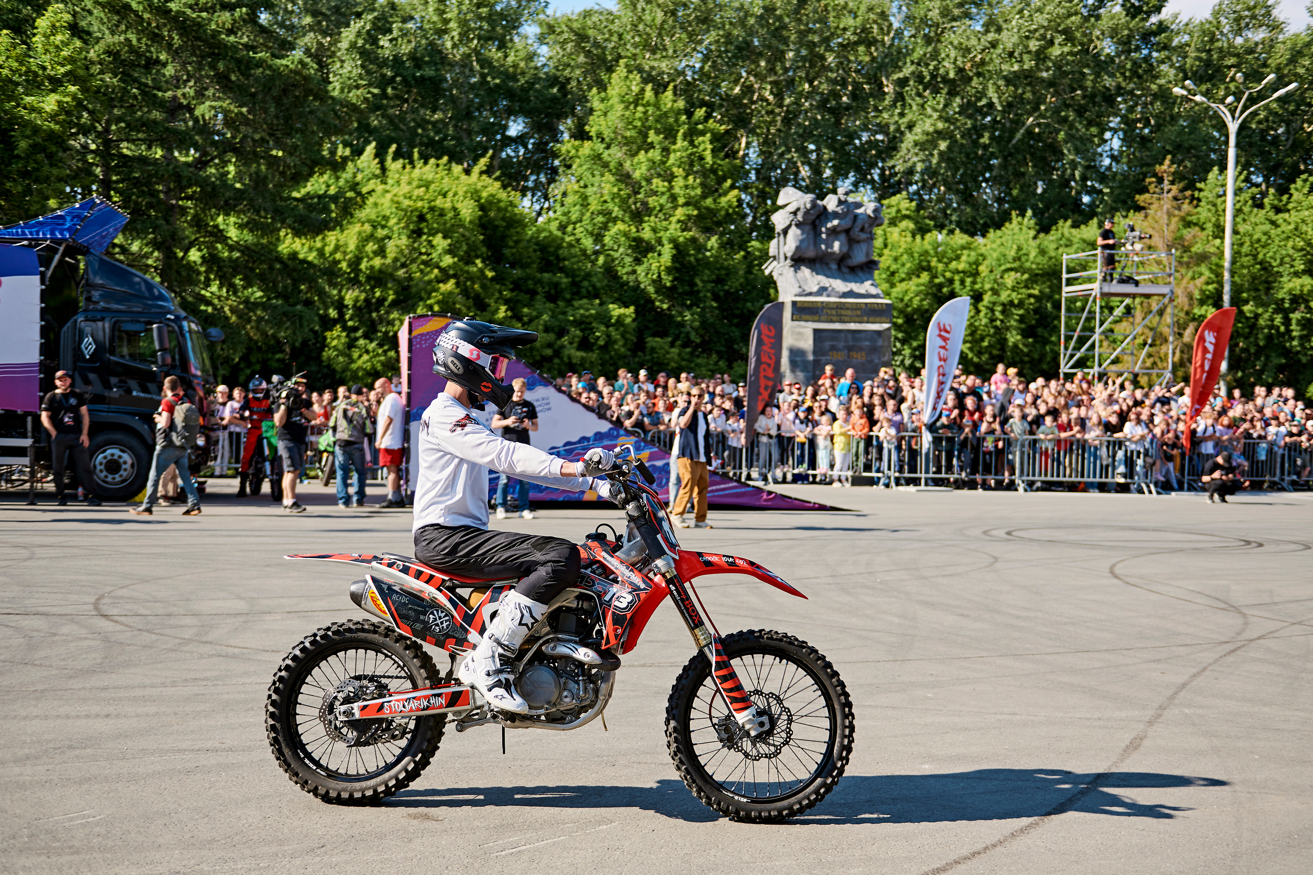 Первый фестиваль экстремальных видов спорта RCC EXTREME. Фотограф Постольник Дарья