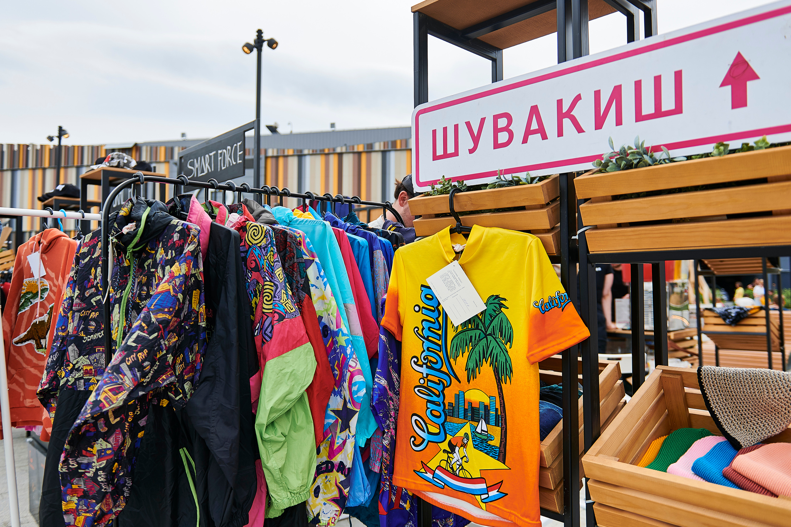 Mega Urban Fest. Фотограф Постольник Дарья