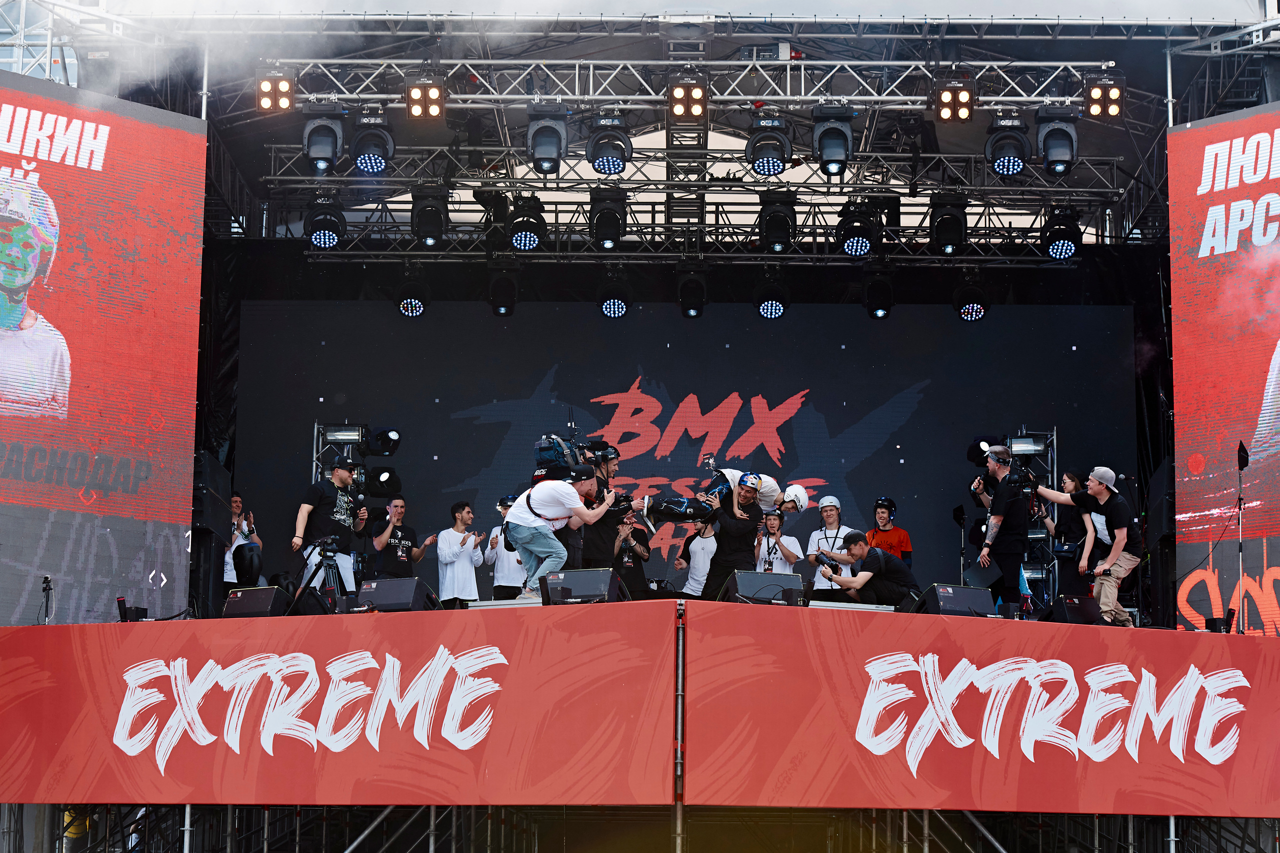 Первый фестиваль экстремальных видов спорта RCC EXTREME. Фотограф Постольник Дарья