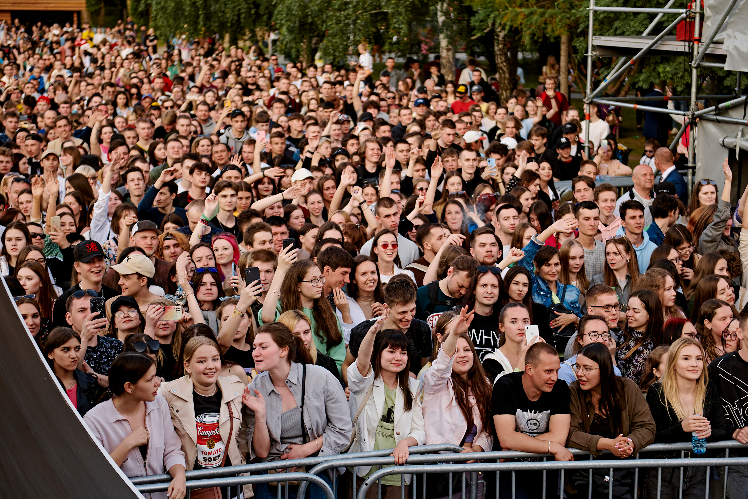 Первый фестиваль экстремальных видов спорта RCC EXTREME. Фотограф Постольник Дарья