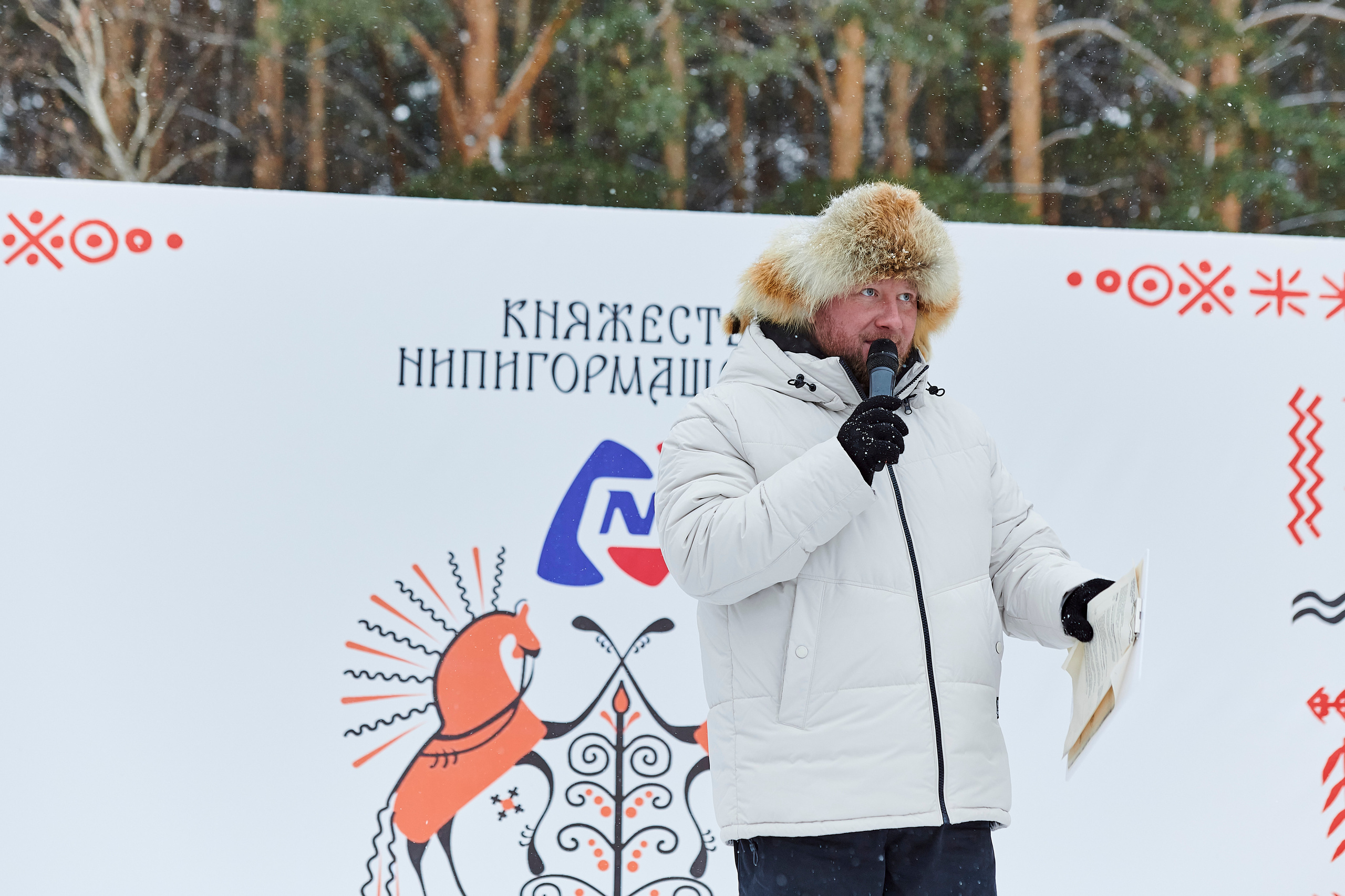 Зимний праздник для Нипигормаш. Фотограф Постольник Дарья