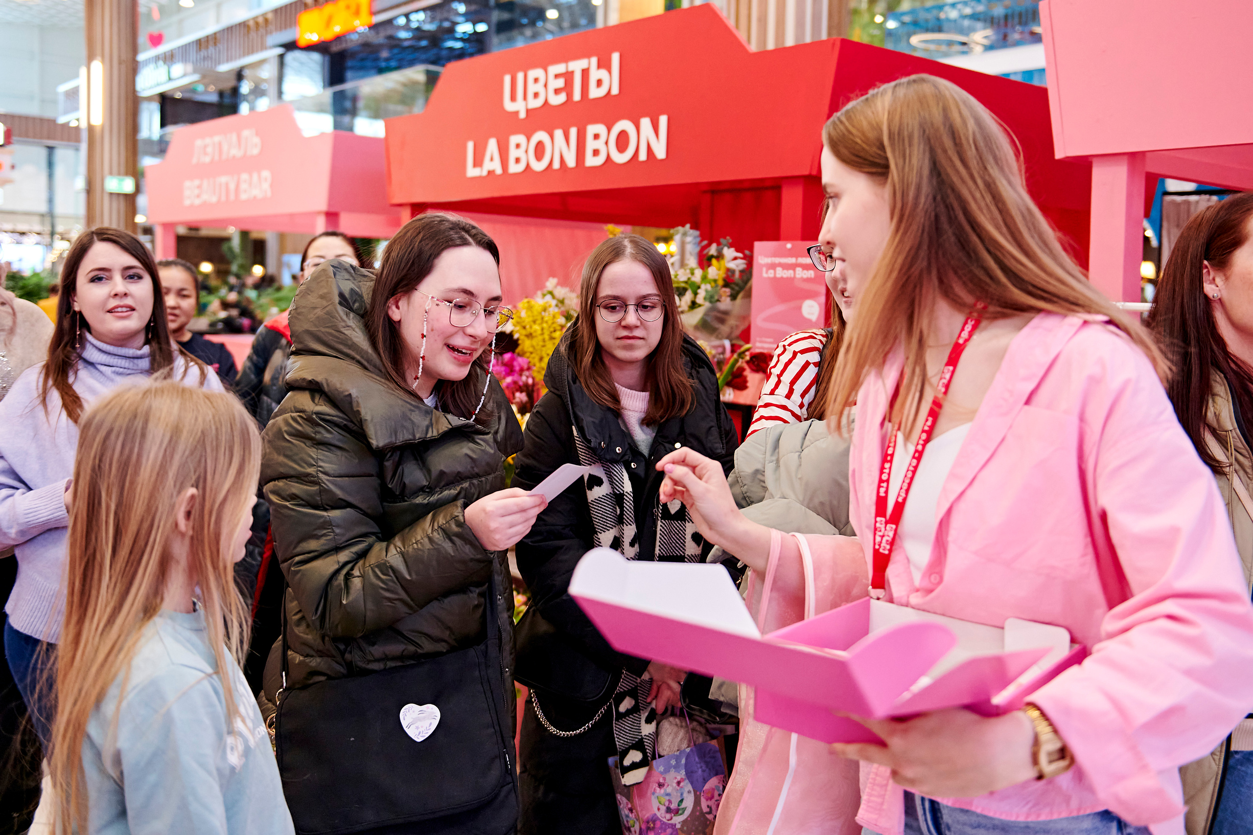 Mega Beauty Day. Фотограф Постольник Дарья