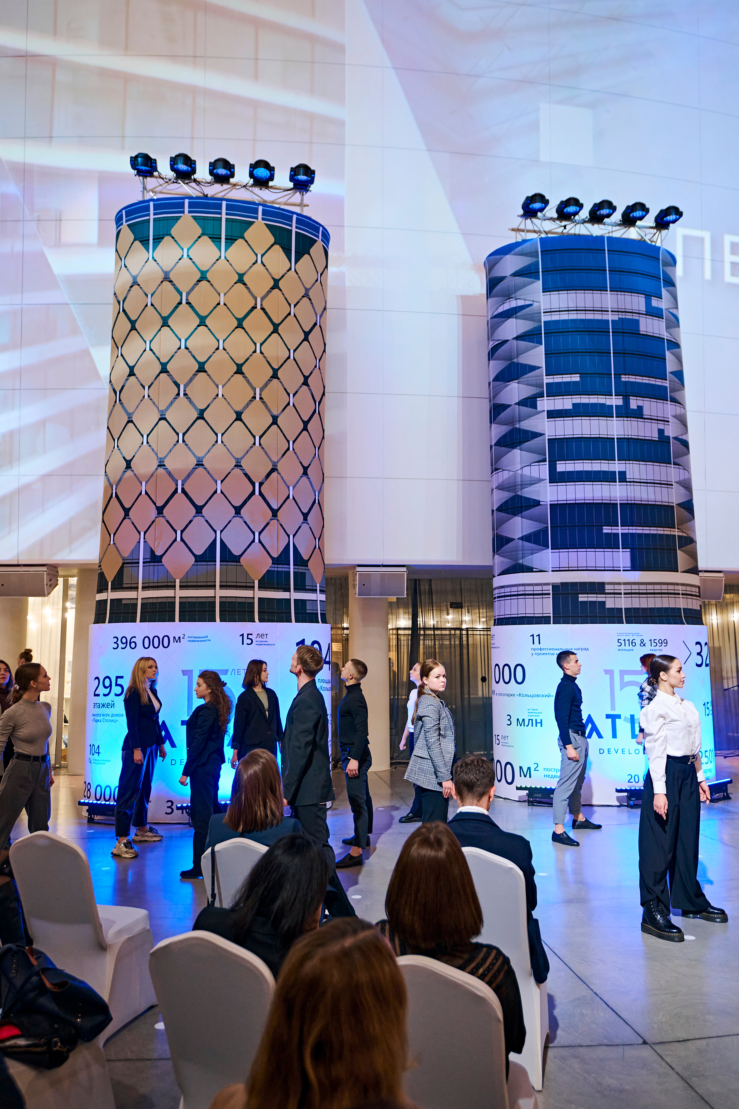 ATLAS development 15 лет. Фотограф Постольник Дарья