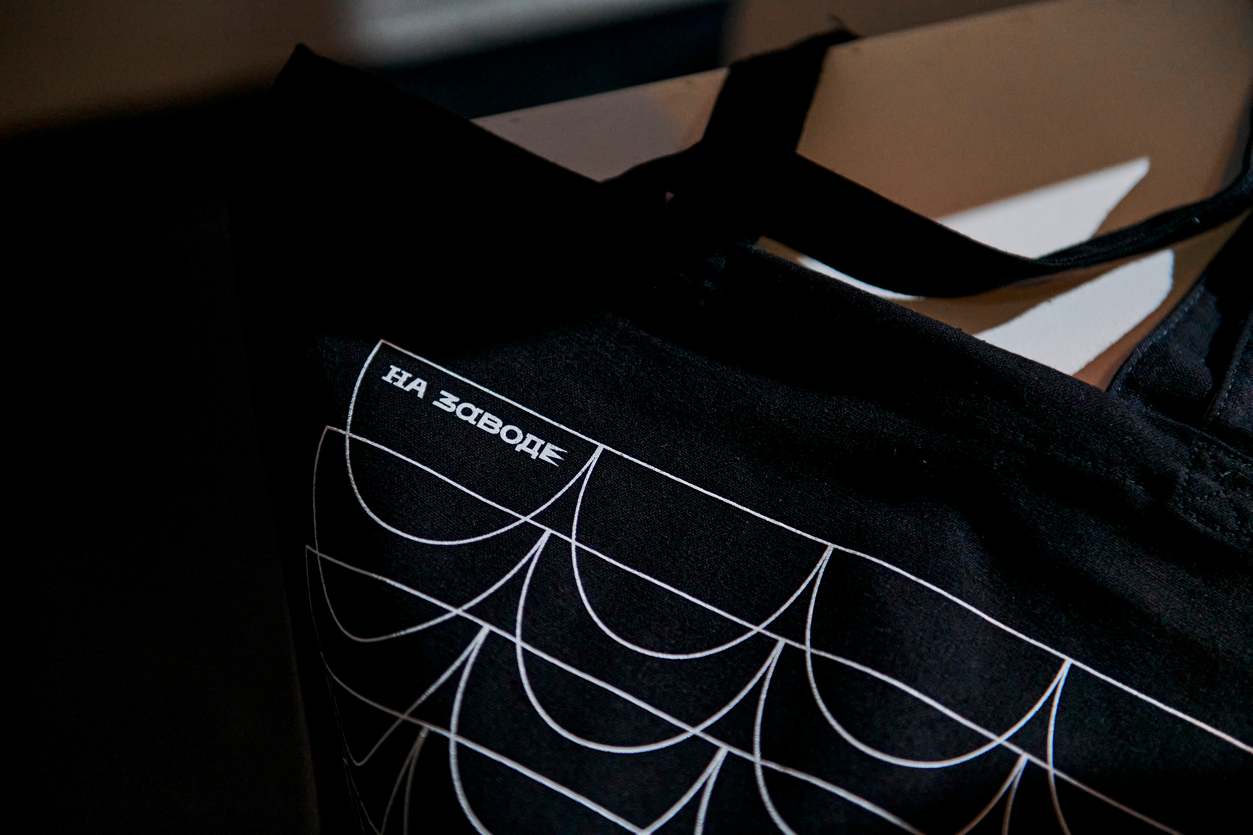 4 element. Фотограф Постольник Дарья