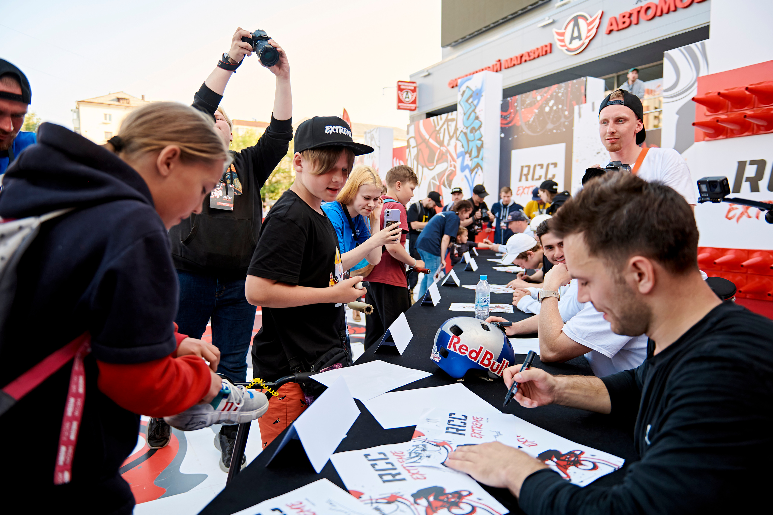 Первый фестиваль экстремальных видов спорта RCC EXTREME. Фотограф Постольник Дарья