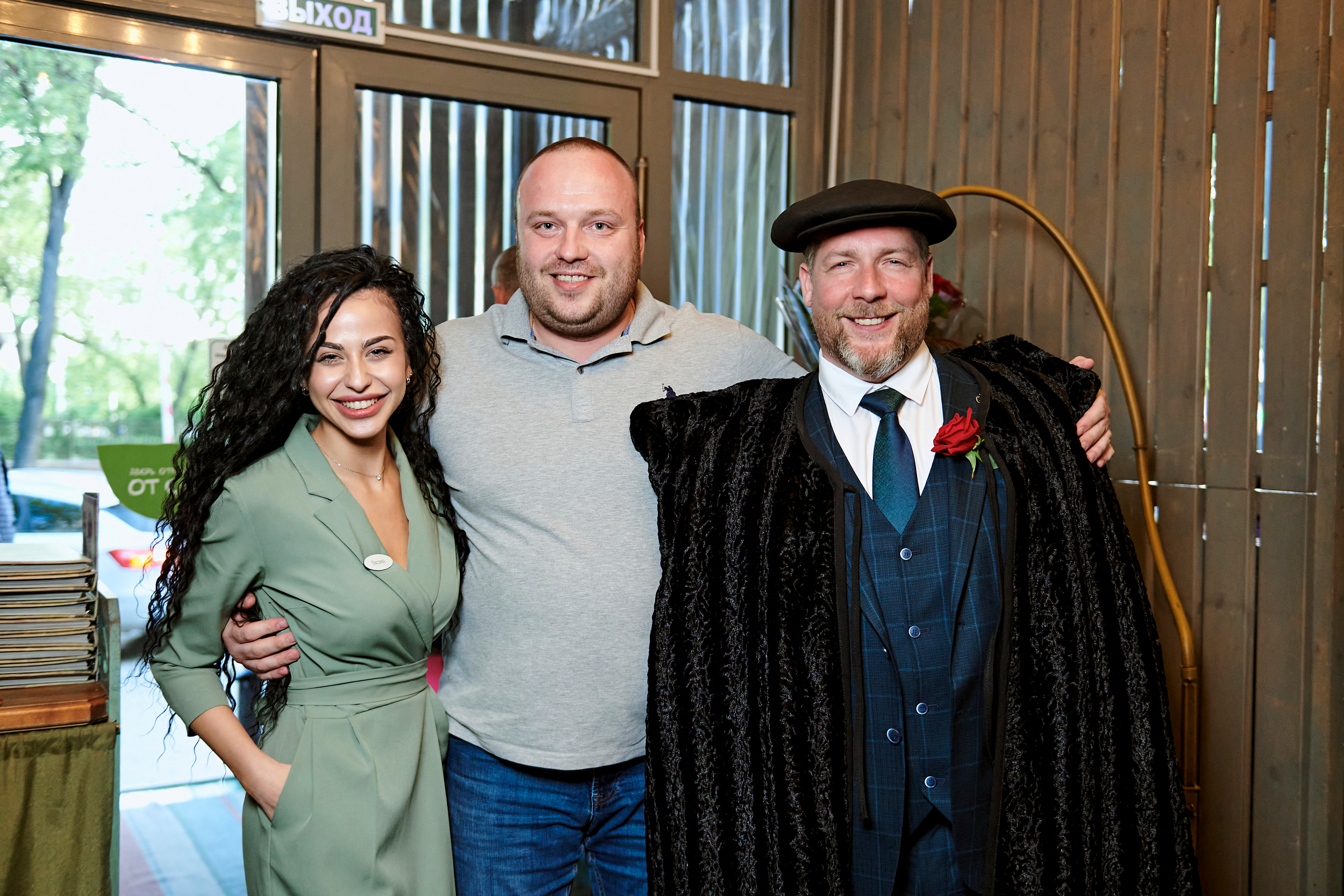 Хмели Сунели 10 лет!. Фотограф Постольник Дарья