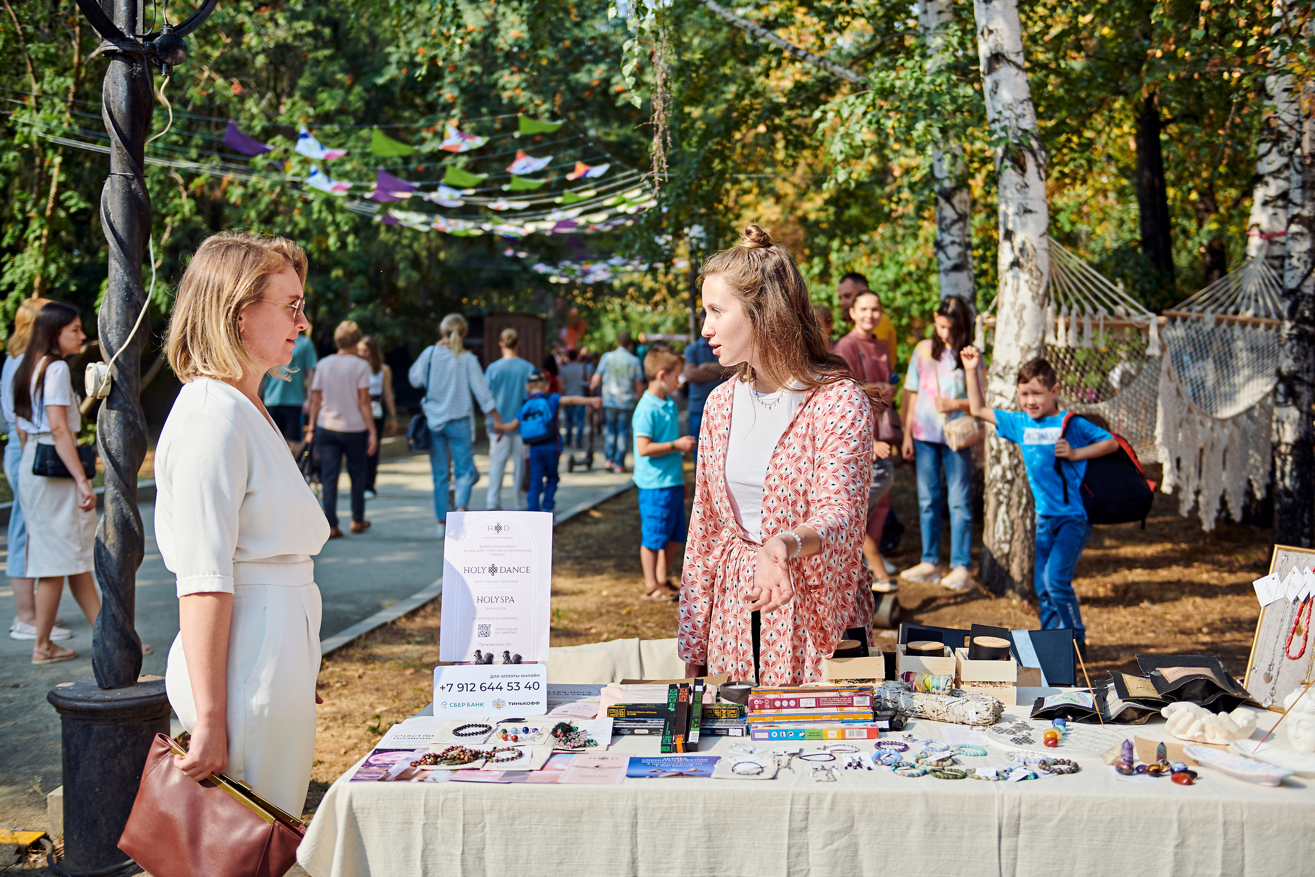 Первый SUMMER FEST by OneLoft. Фотограф Постольник Дарья