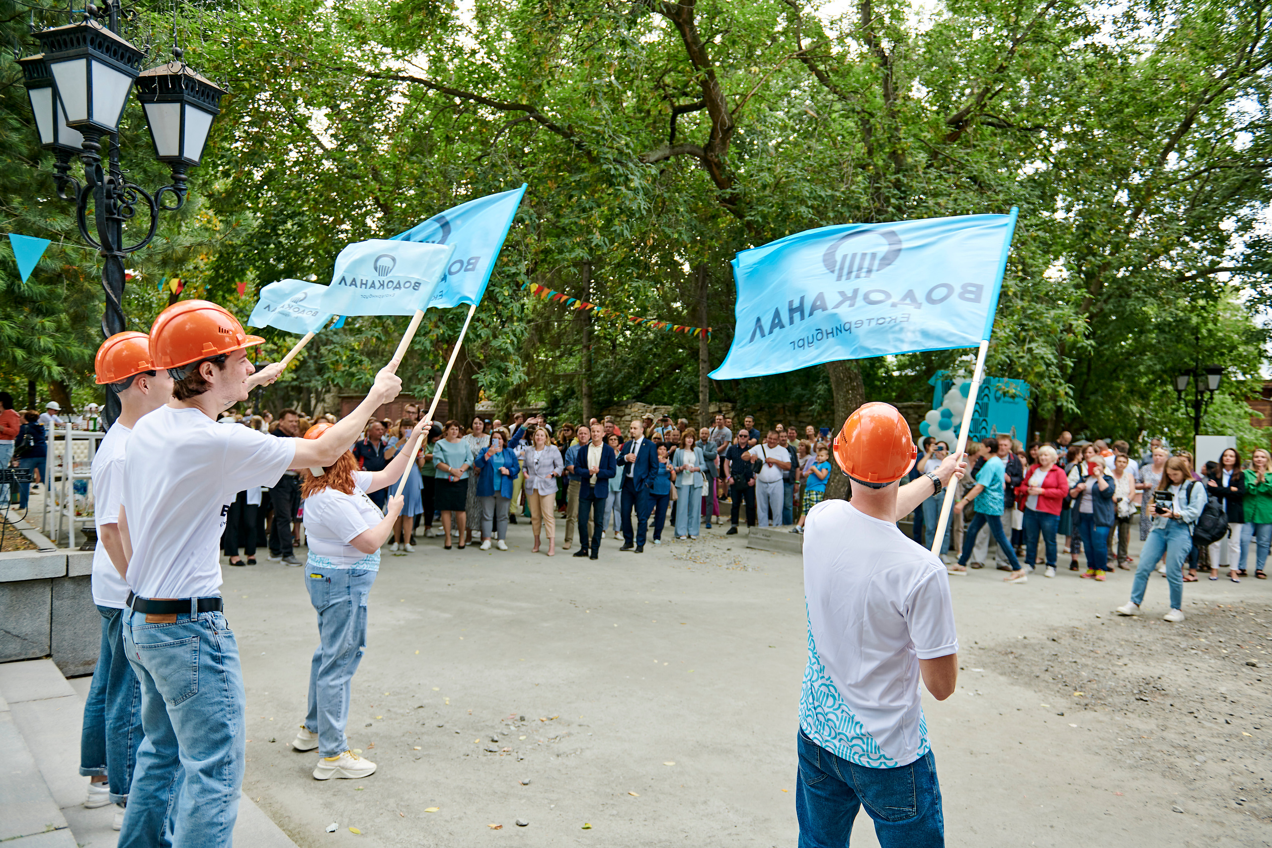Корпоративный праздник для Водоканал Екатеринбург. Фотограф Постольник Дарья