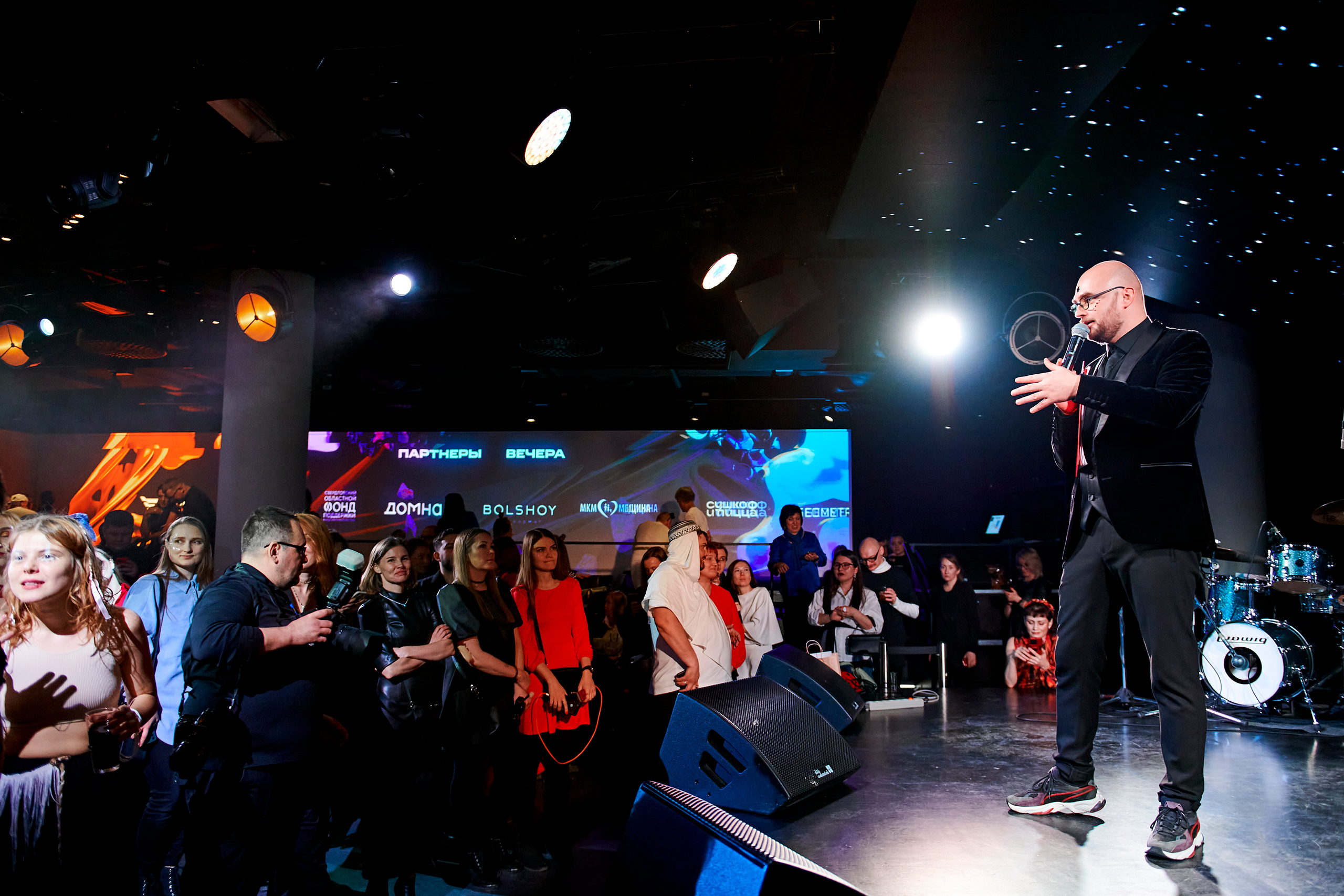 4 element. Фотограф Постольник Дарья