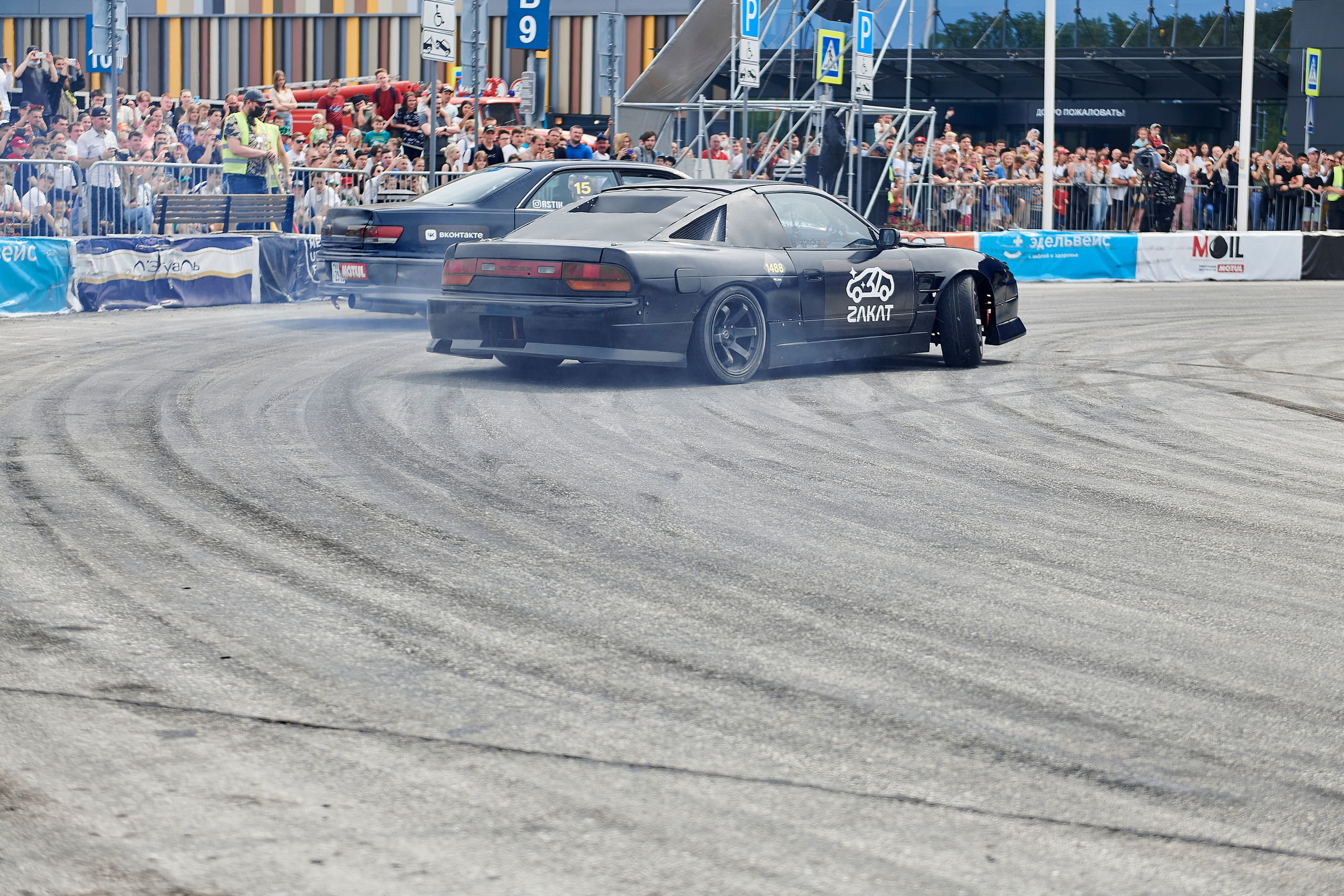 Mega Urban Fest. Фотограф Постольник Дарья