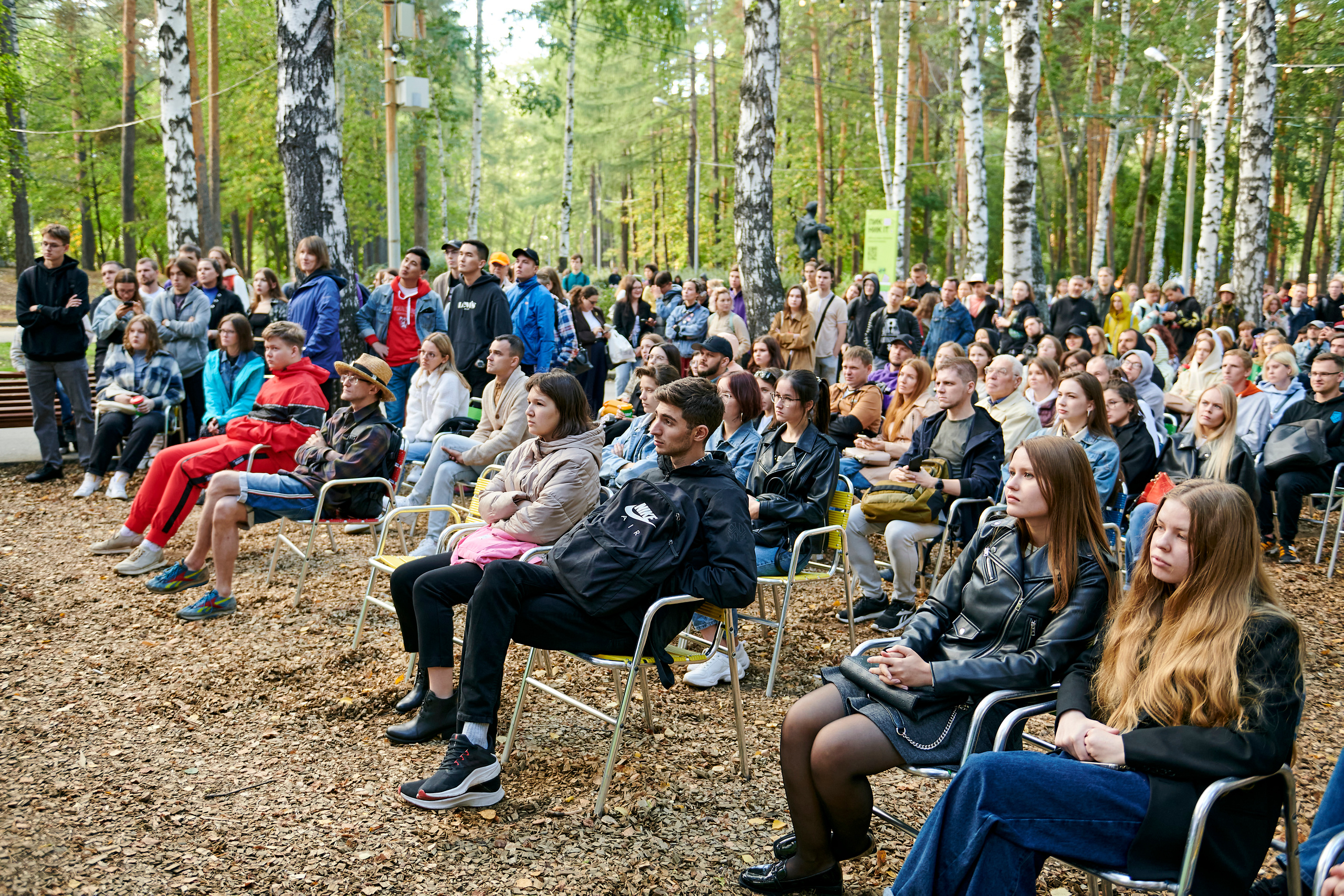 Пикник IT. Фотограф Постольник Дарья