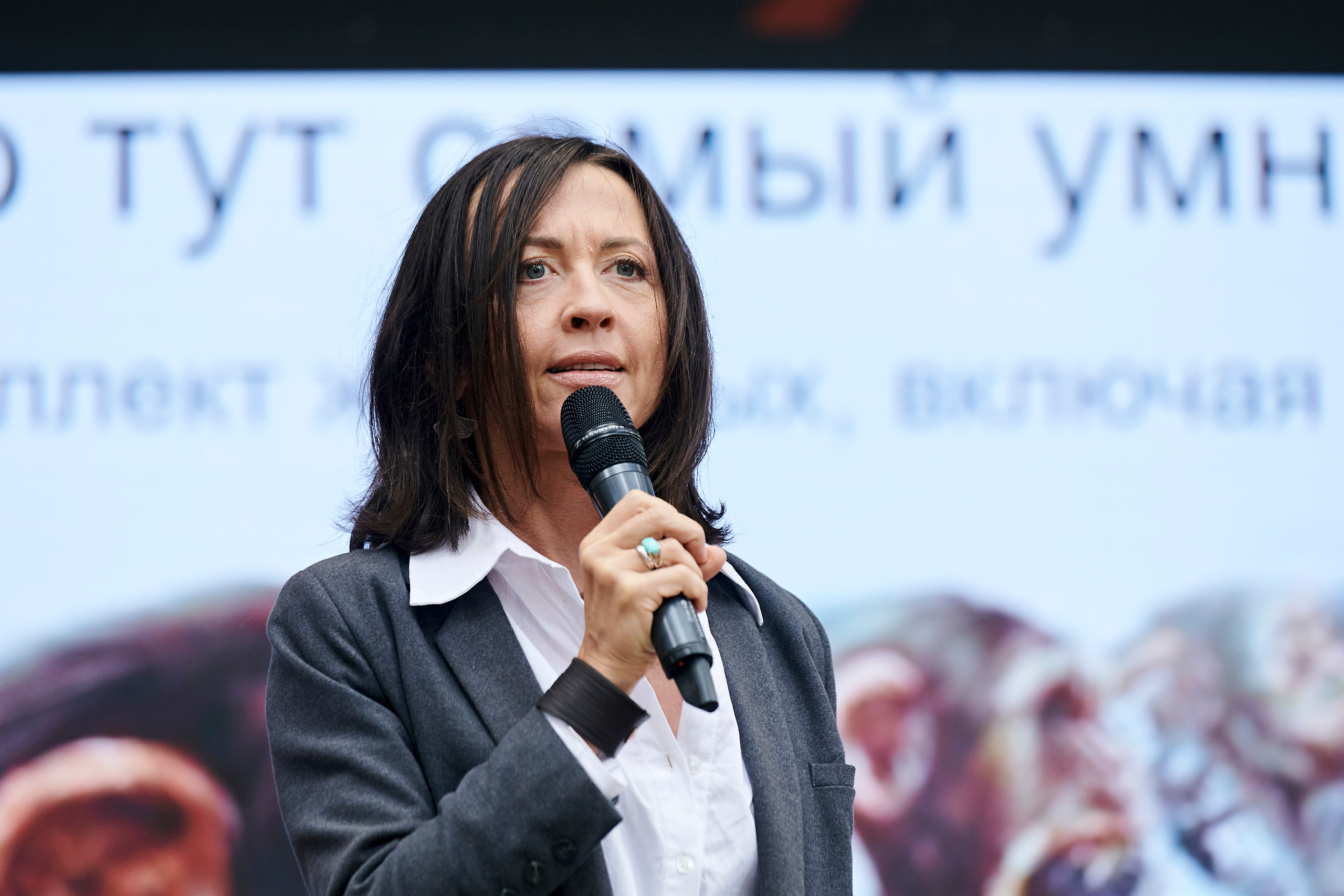 Пикник IT. Фотограф Постольник Дарья