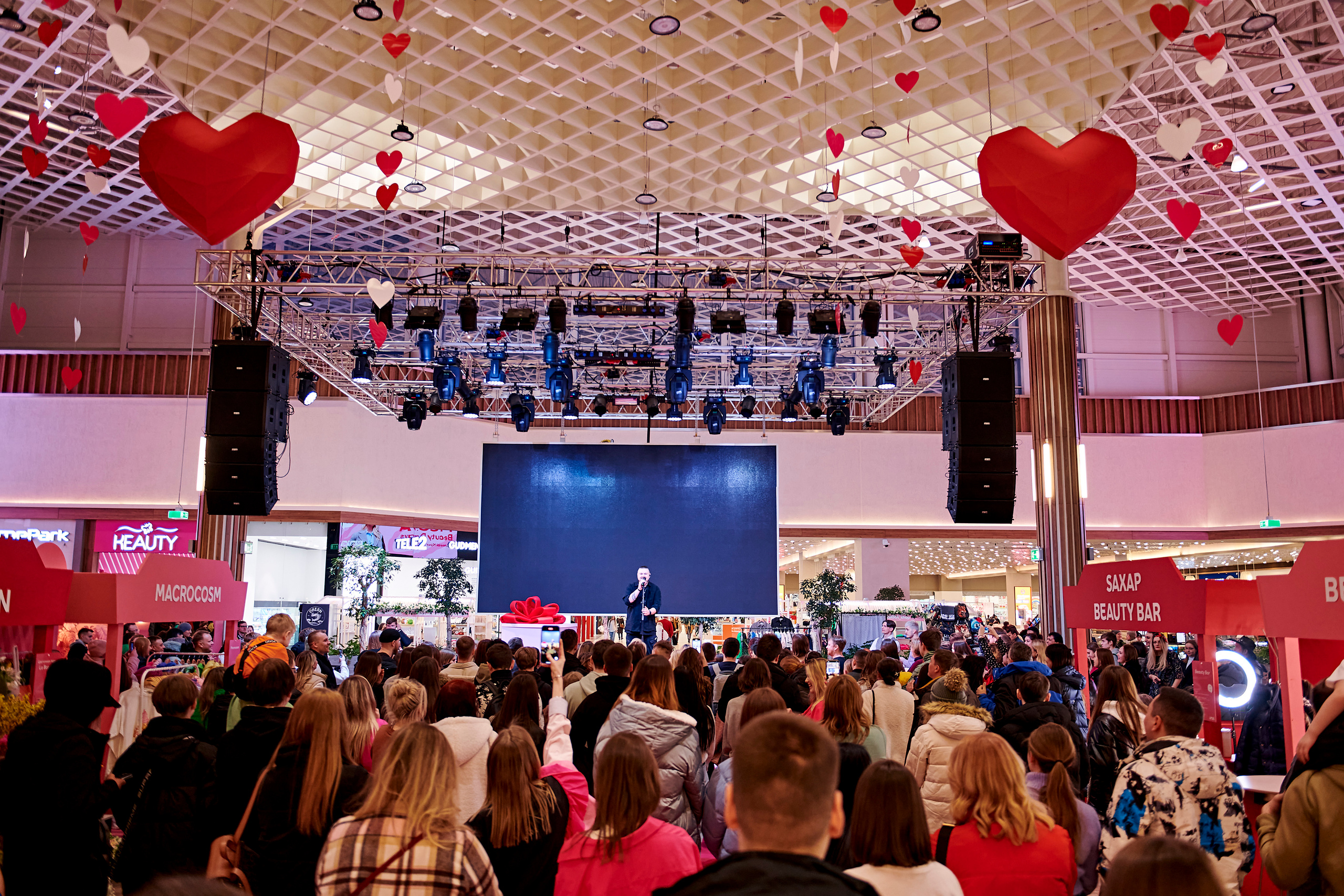 Mega Beauty Day. Фотограф Постольник Дарья