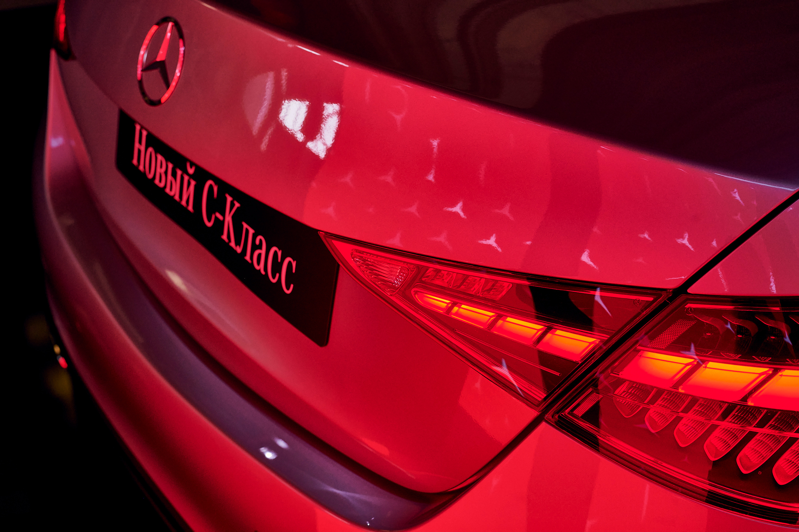 Презентация Mercedes C-класс. Фотограф Постольник Дарья