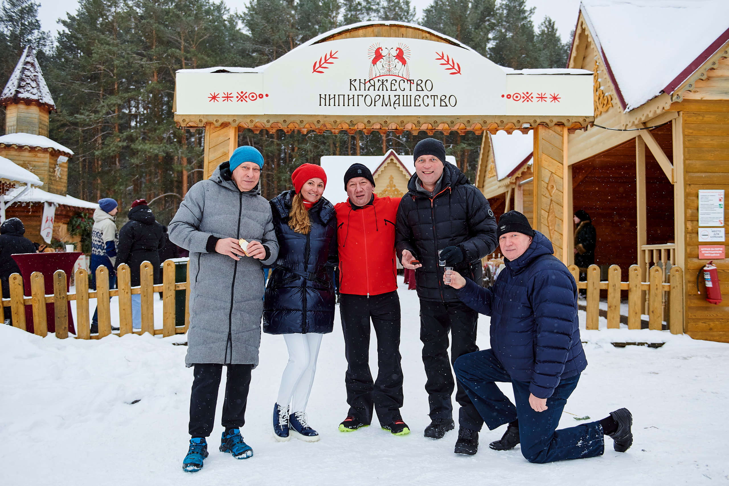 Зимний праздник для Нипигормаш. Фотограф Постольник Дарья