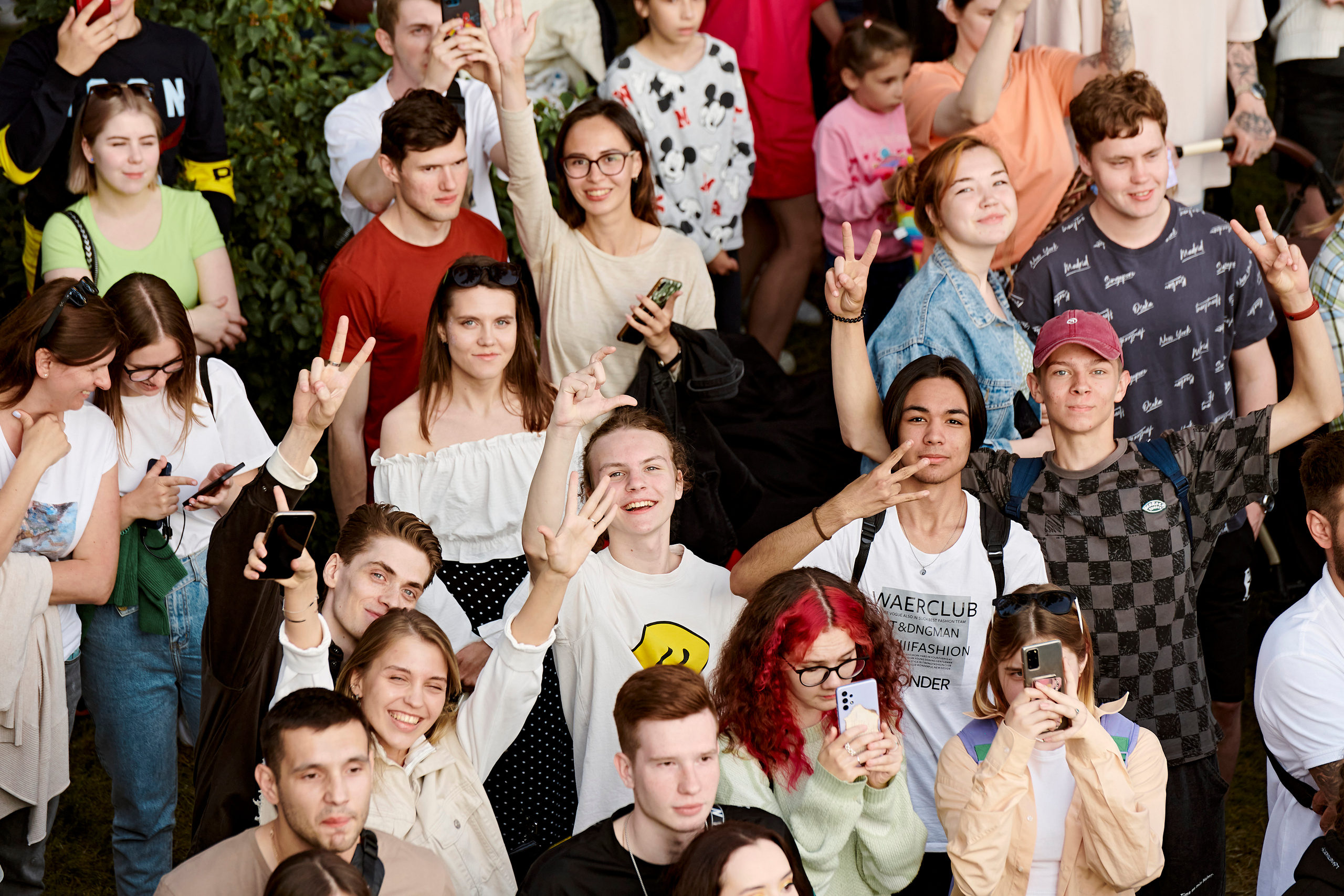 Первый фестиваль экстремальных видов спорта RCC EXTREME. Фотограф Постольник Дарья