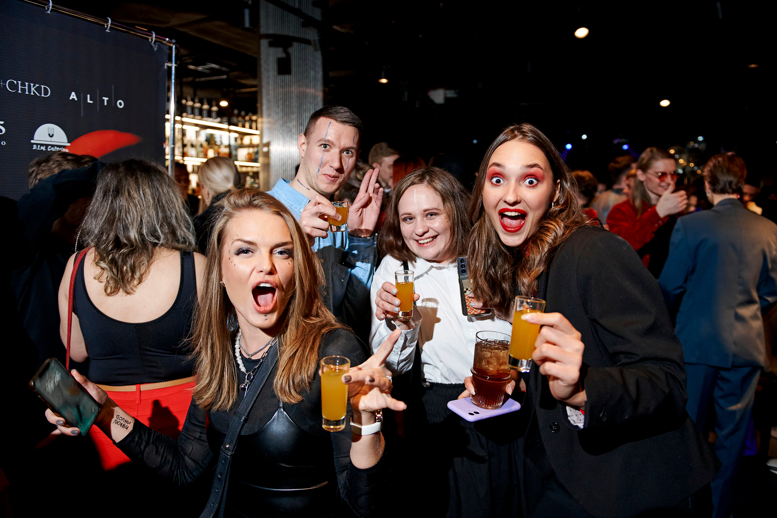 4 element. Фотограф Постольник Дарья