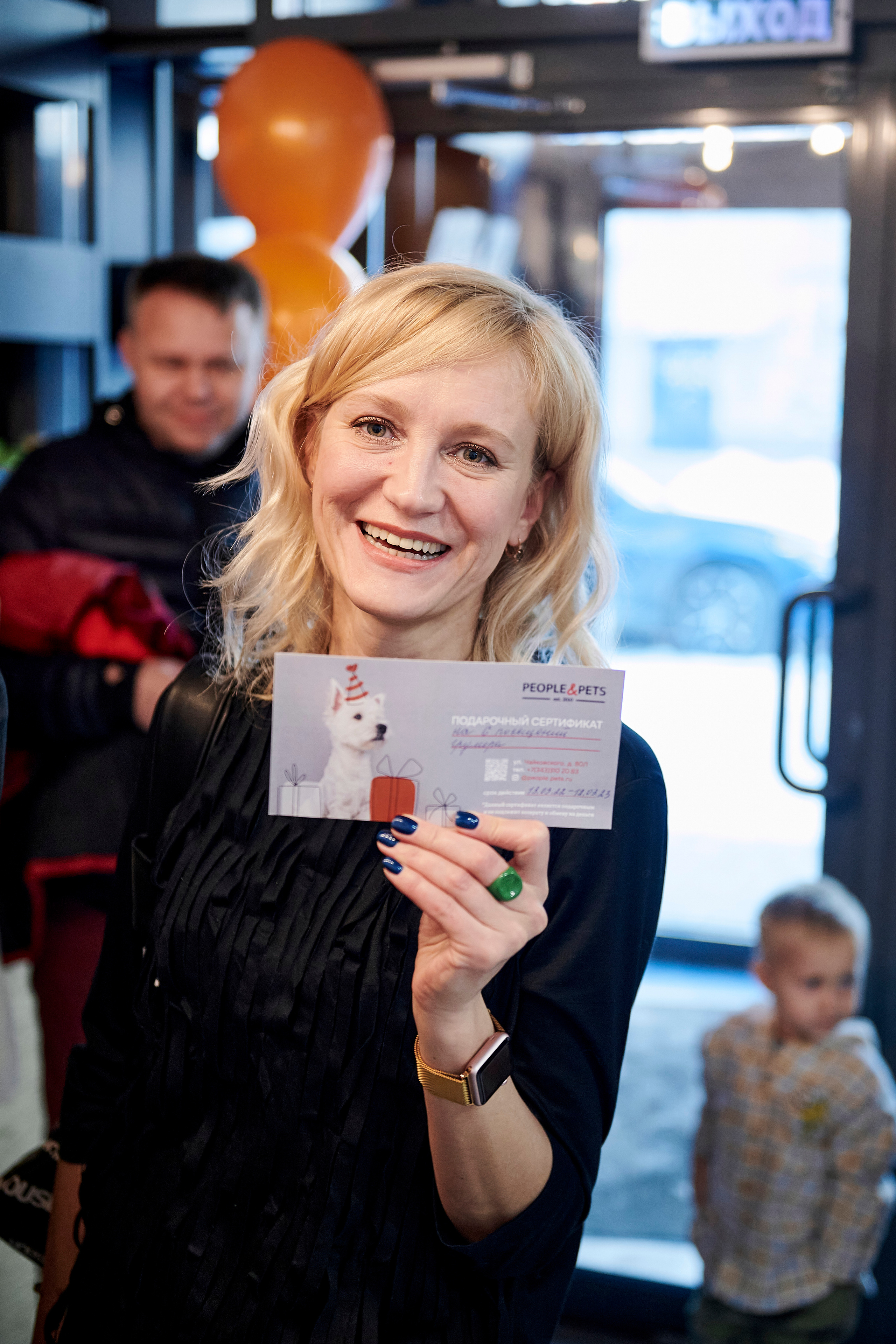 Открытие салона-магазина для животных People & Pets. Фотограф Постольник Дарья