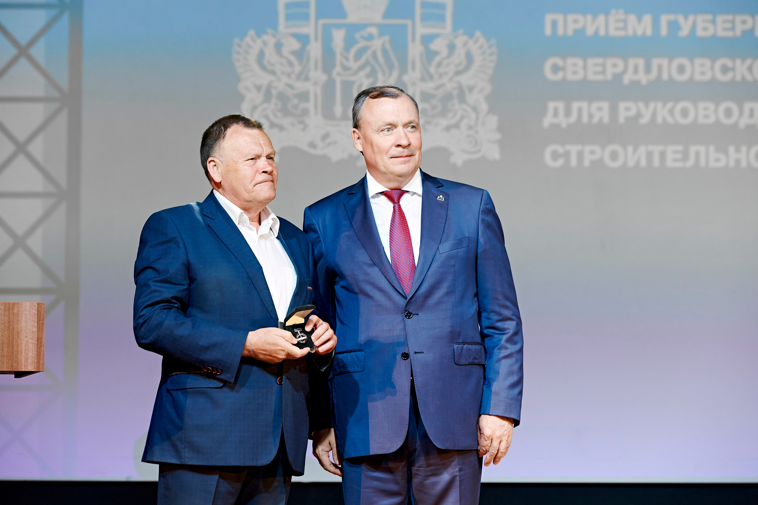 Торжественный приём губернатора Свердловской области. Фотограф Постольник Дарья