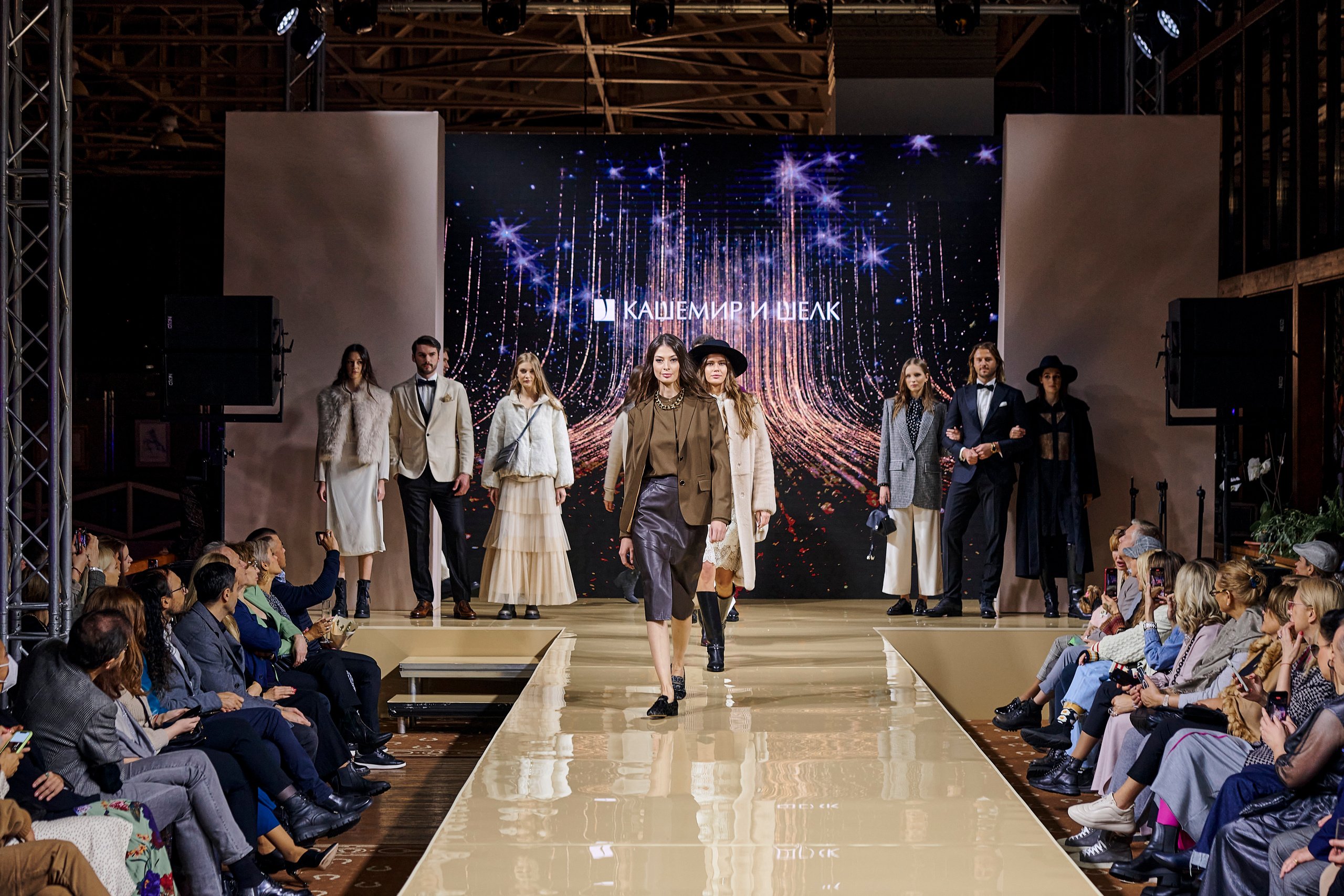Модный показ «Кашемир и Шелк». Фотограф Постольник Дарья