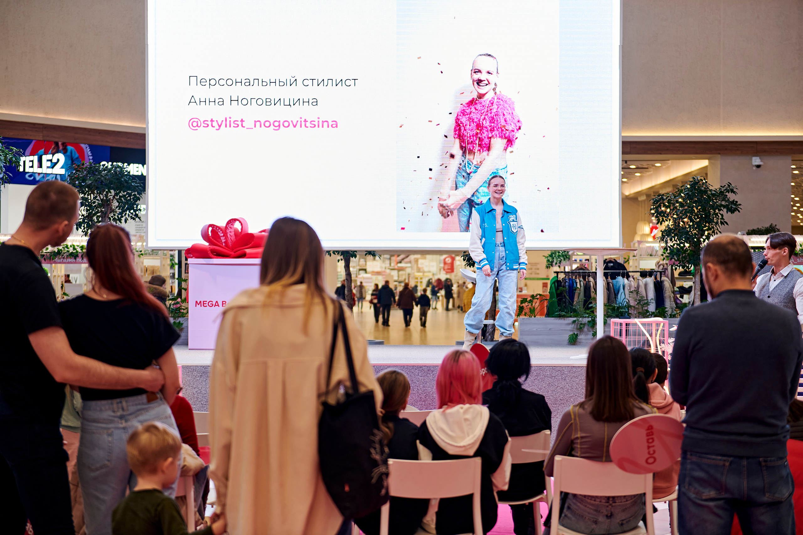 Mega Beauty Day. Фотограф Постольник Дарья