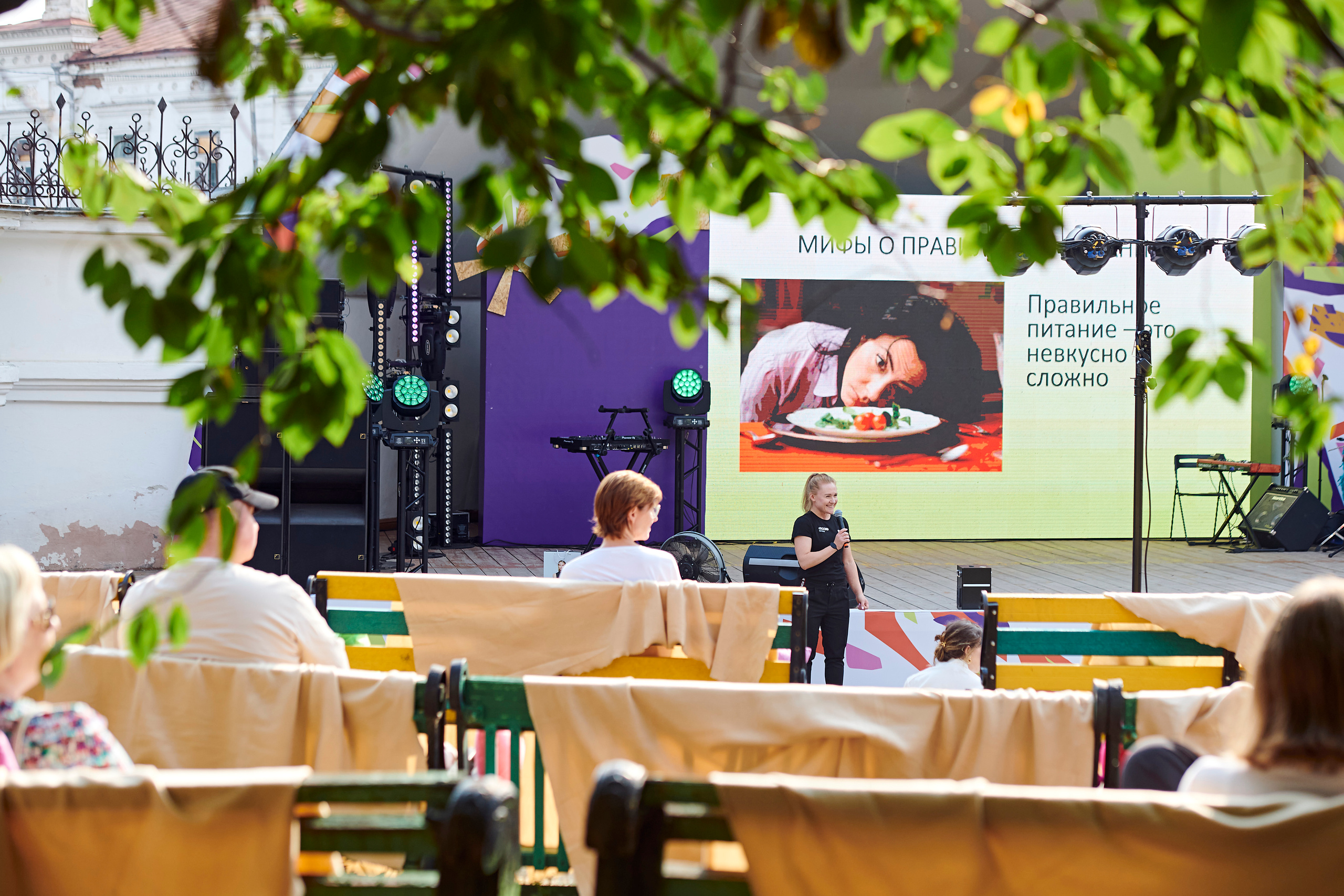 Первый SUMMER FEST by OneLoft. Фотограф Постольник Дарья