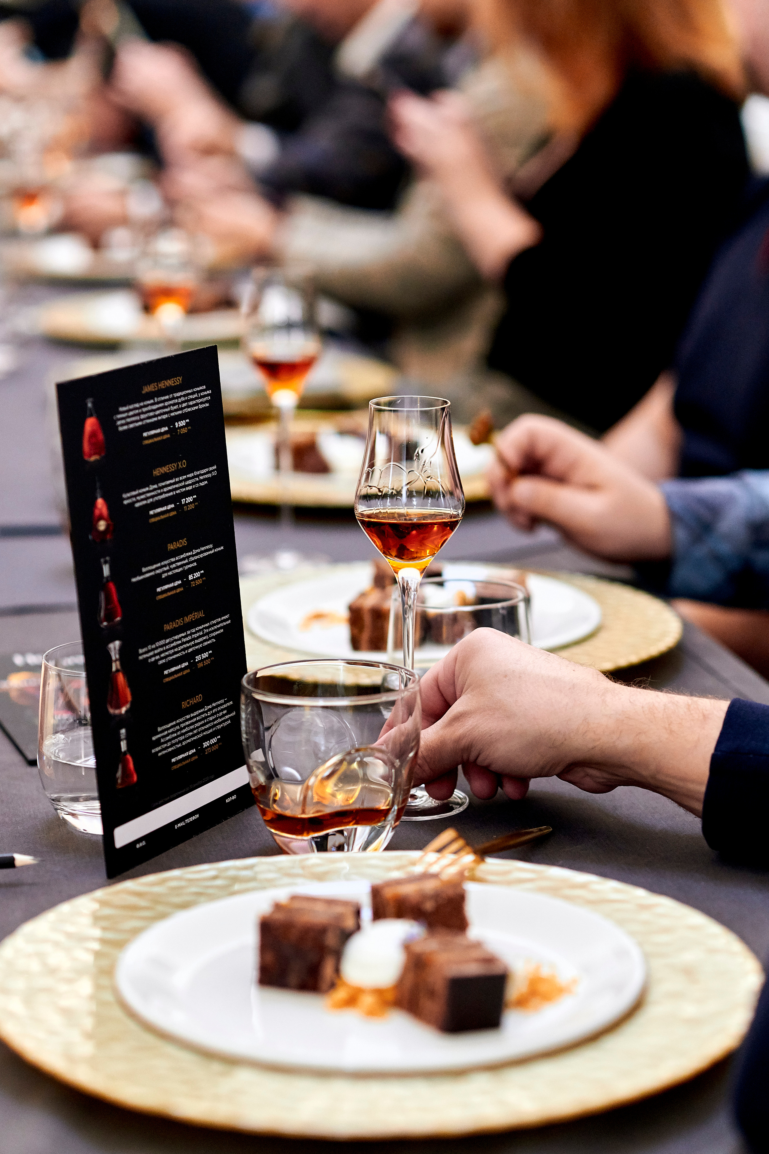 Дегустация Hennessey. Фотограф Постольник Дарья