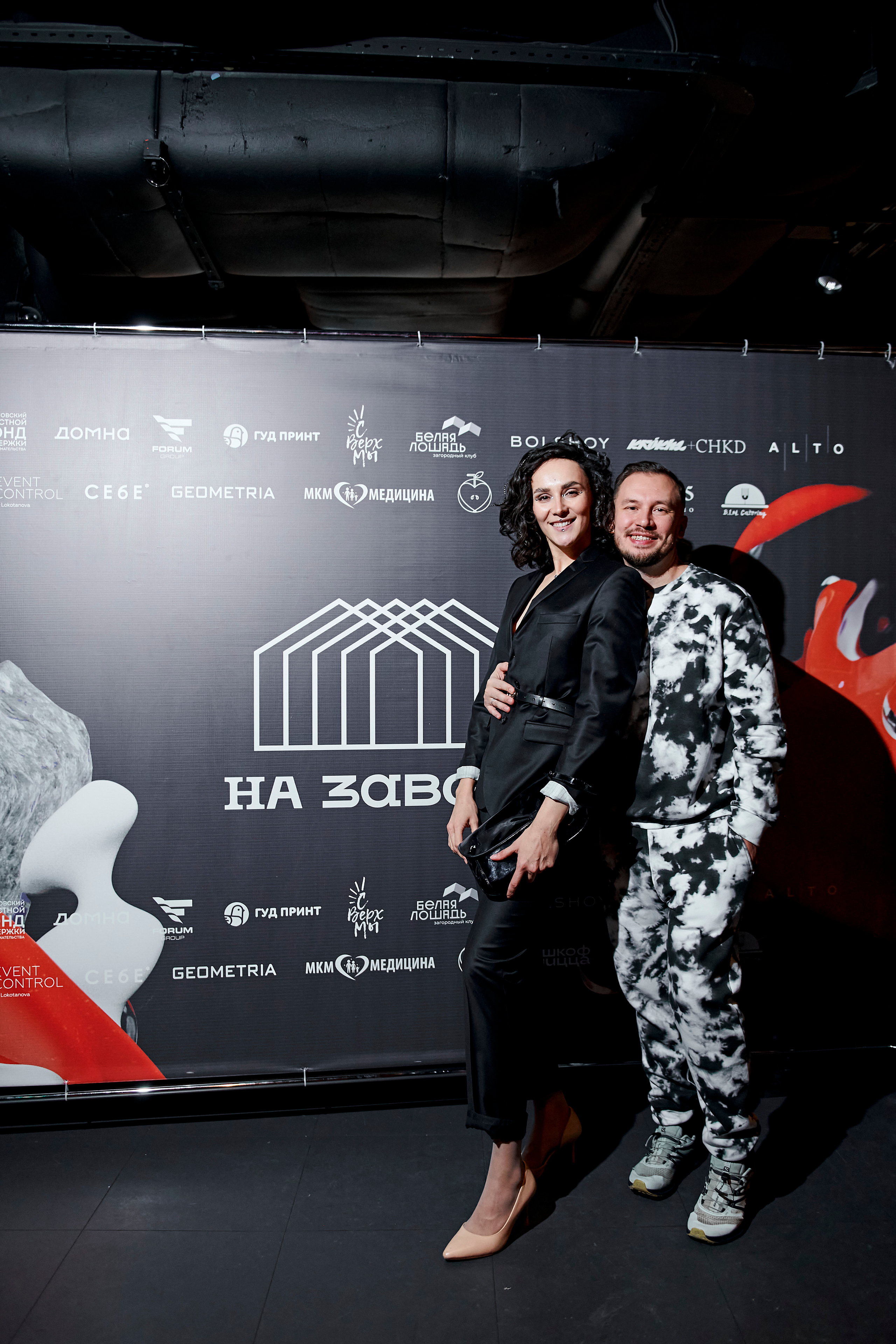 4 element. Фотограф Постольник Дарья