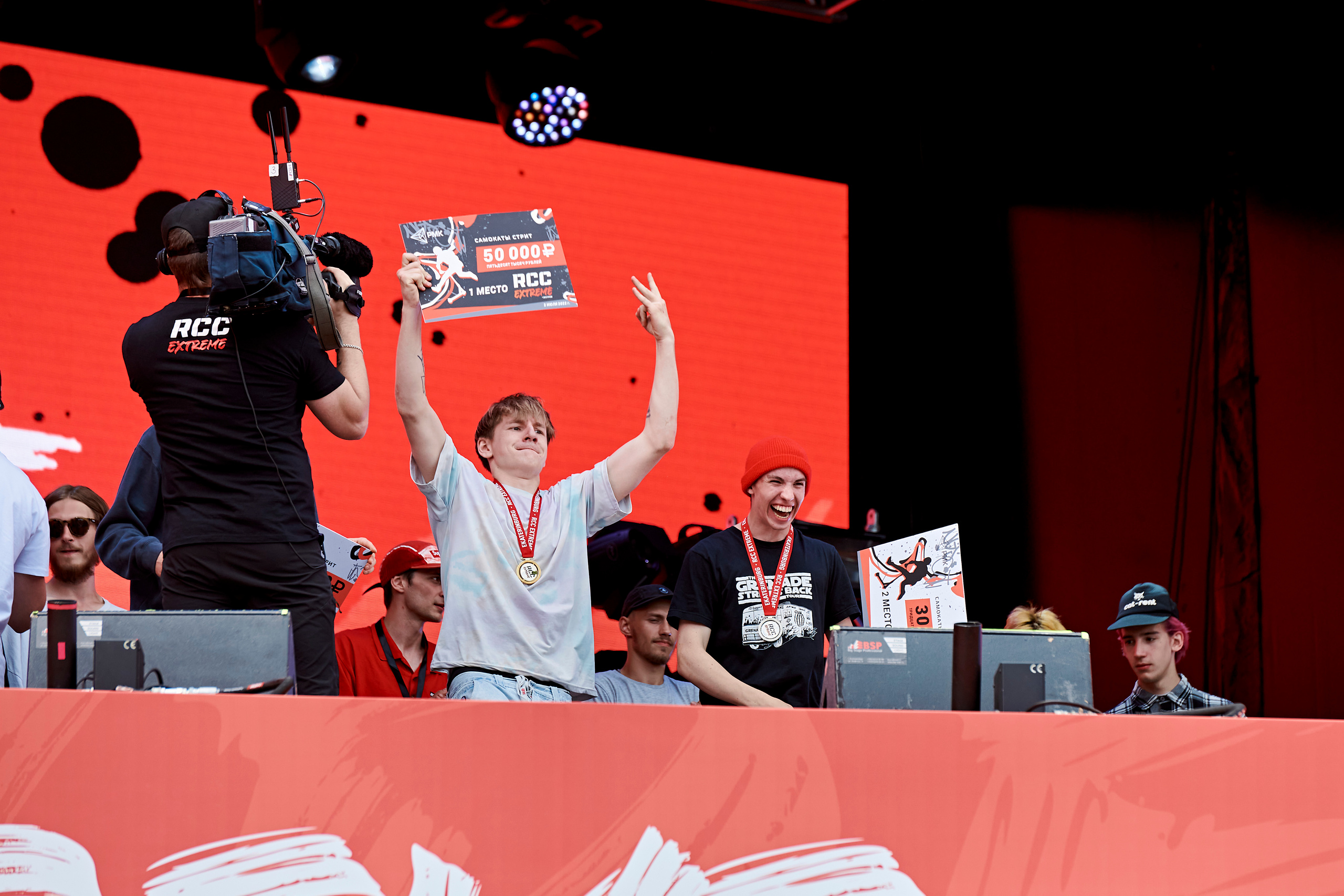 Первый фестиваль экстремальных видов спорта RCC EXTREME. Фотограф Постольник Дарья