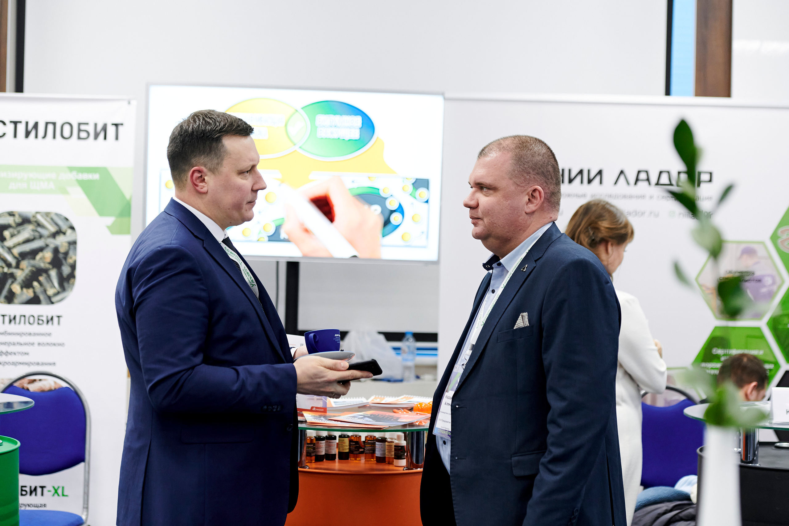 Конференция «Уральский путь». Фотограф Постольник Дарья