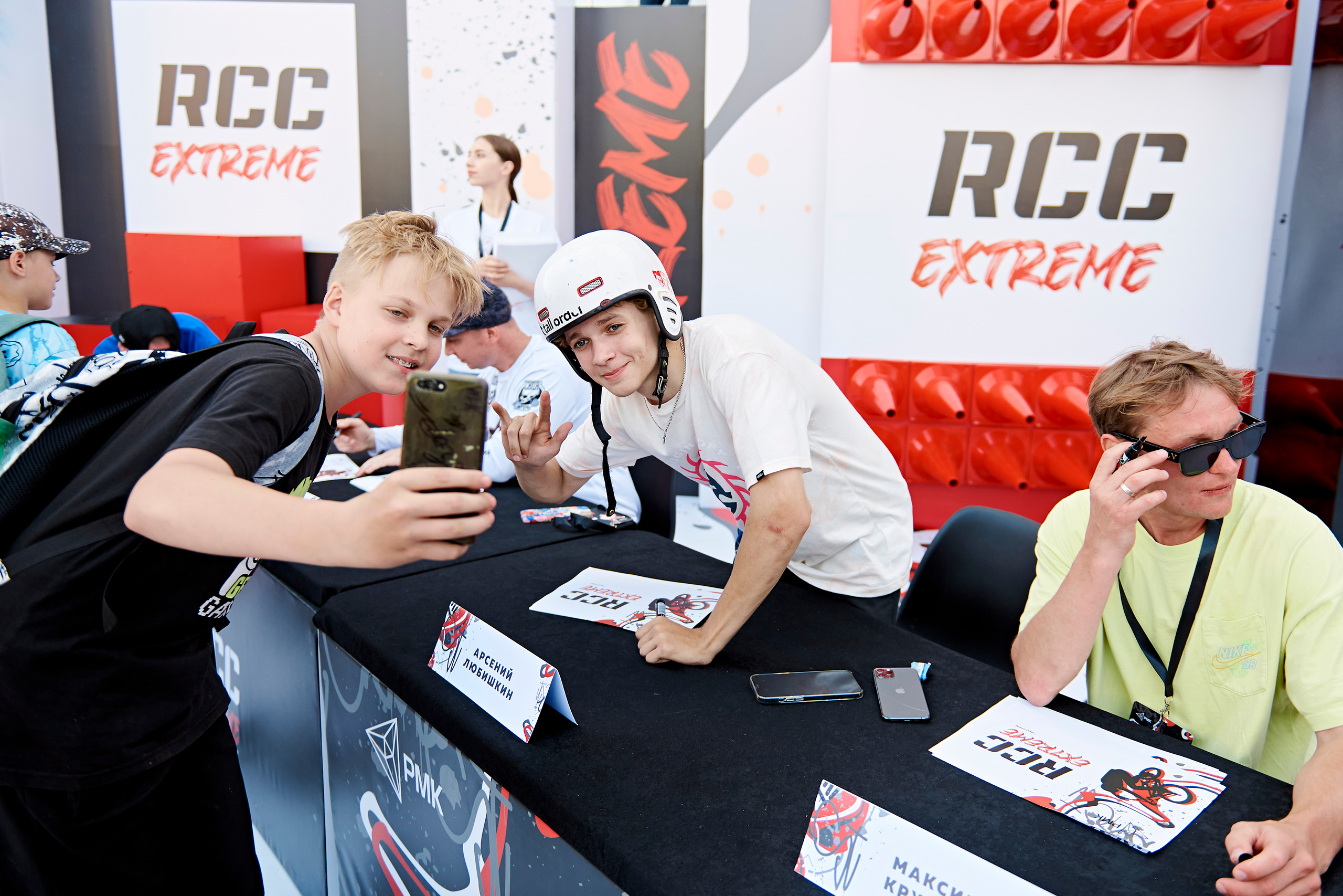 Первый фестиваль экстремальных видов спорта RCC EXTREME. Фотограф Постольник Дарья