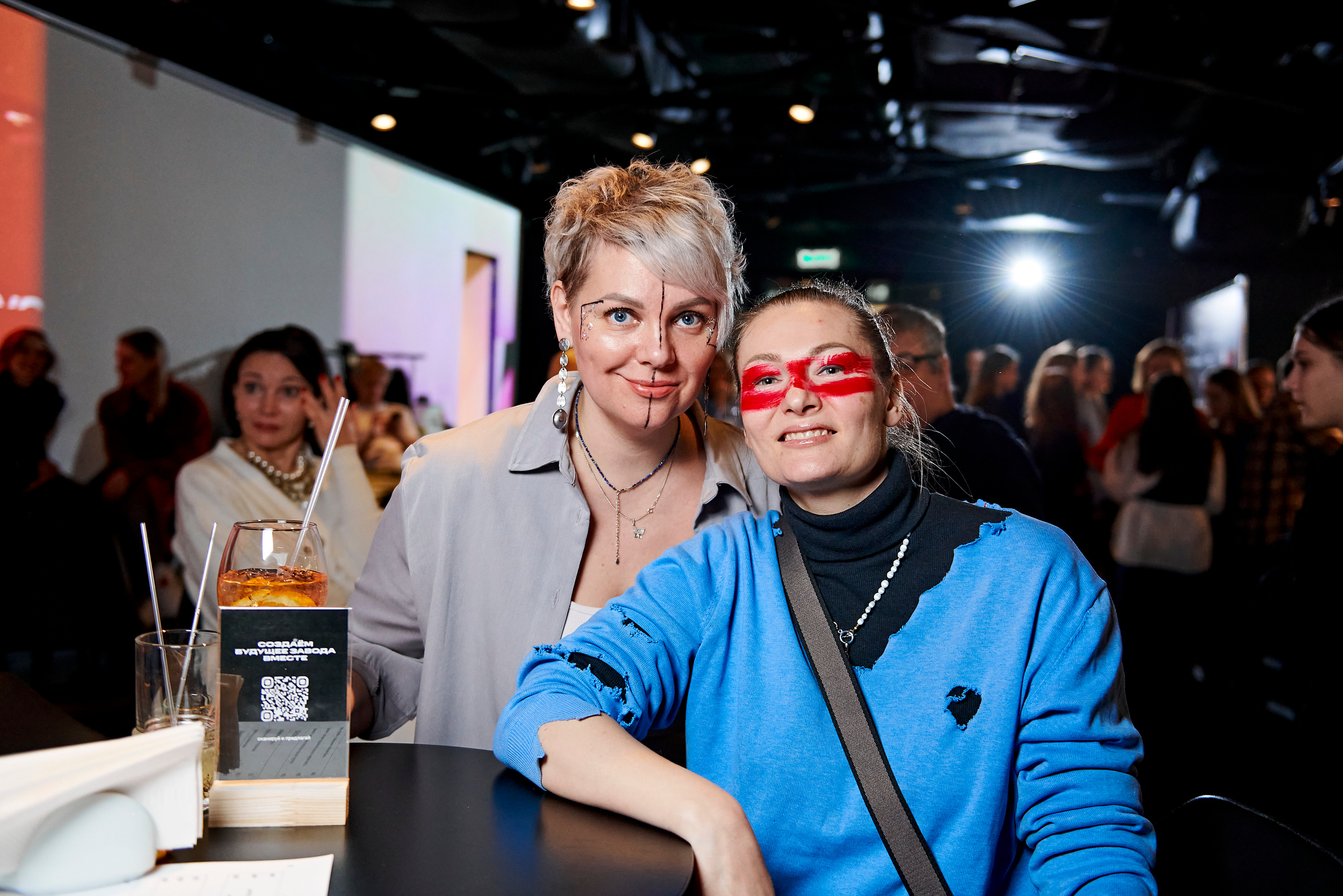 4 element. Фотограф Постольник Дарья