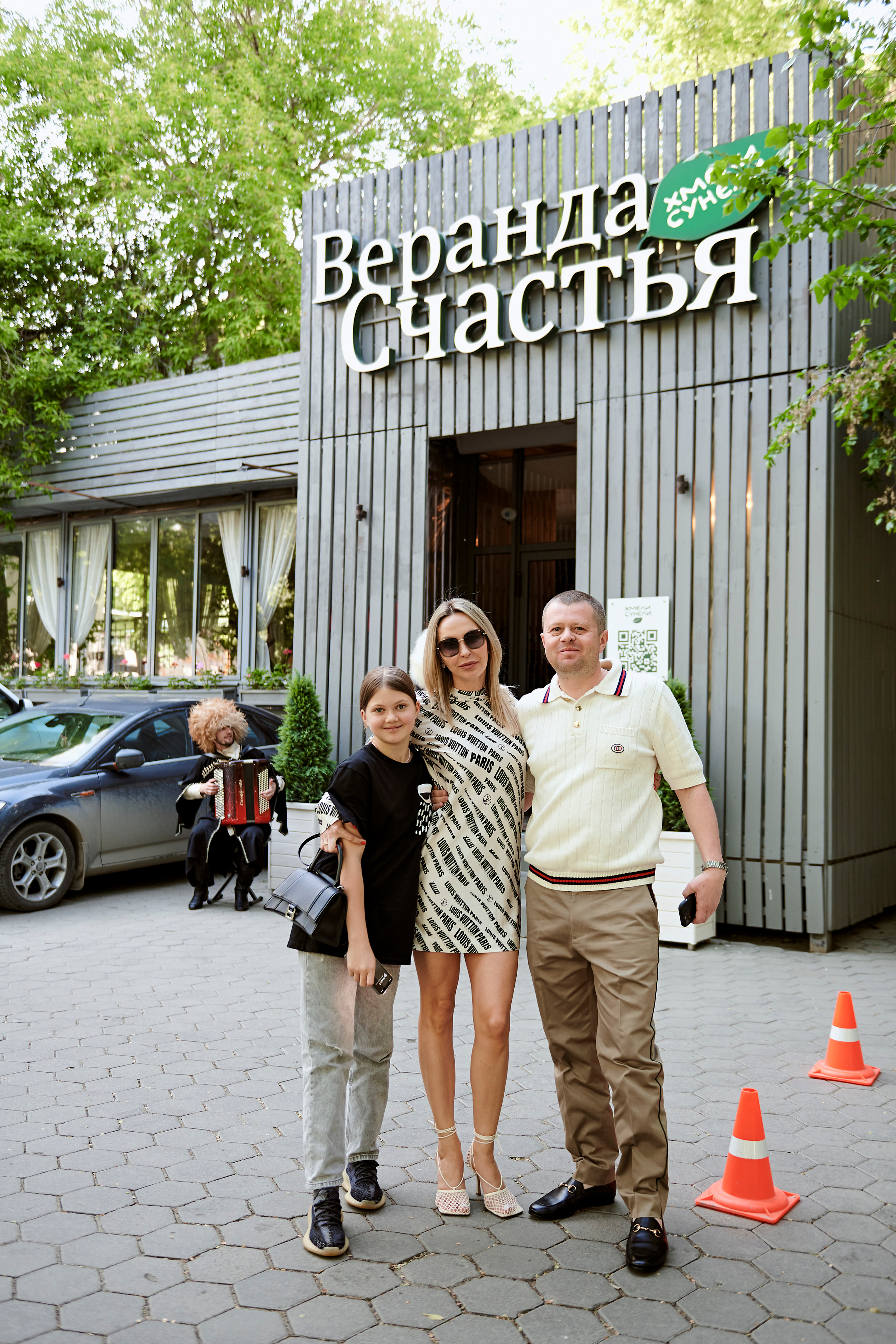 Хмели Сунели 10 лет!. Фотограф Постольник Дарья