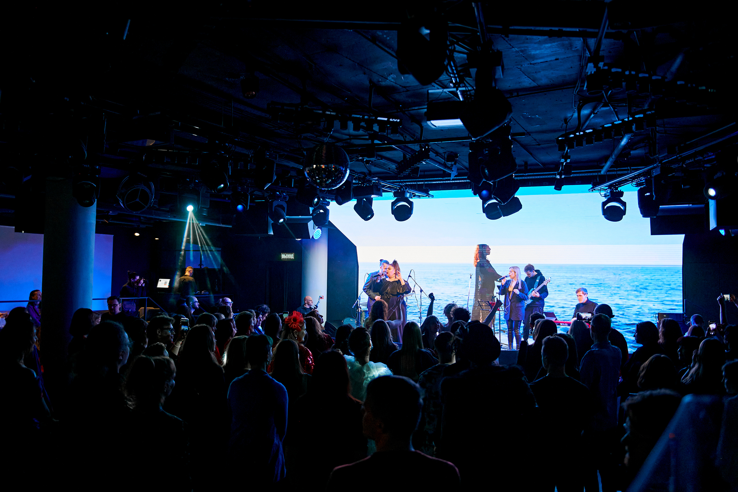 4 element. Фотограф Постольник Дарья