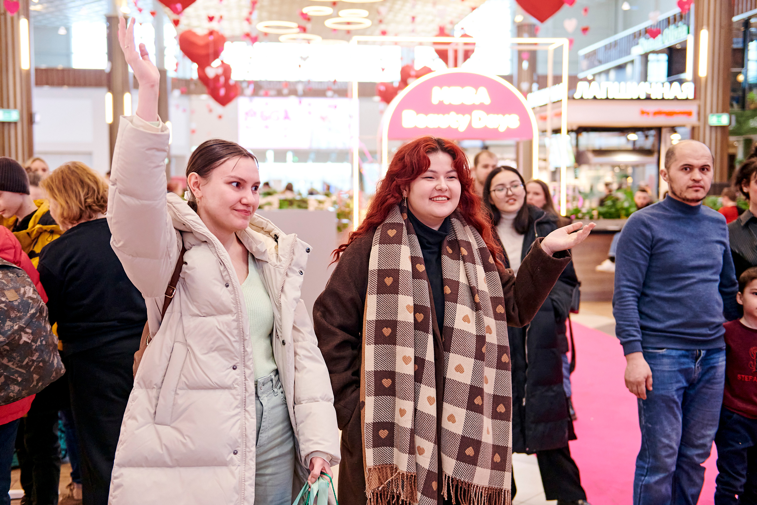 Mega Beauty Day. Фотограф Постольник Дарья