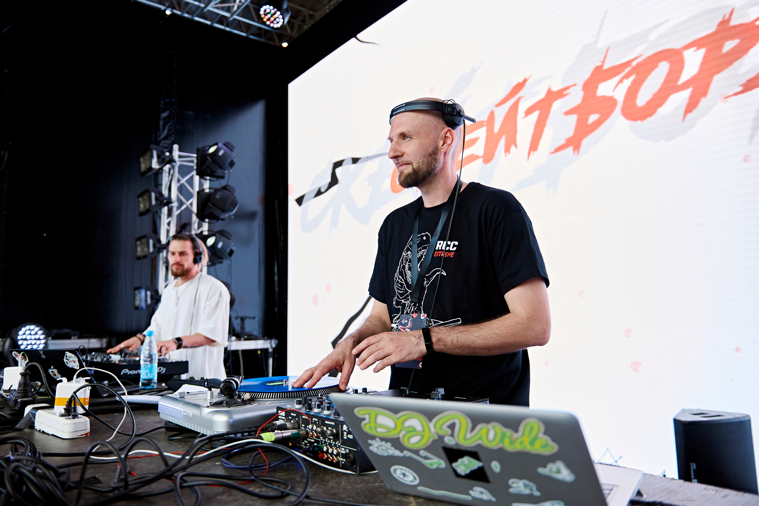 Первый фестиваль экстремальных видов спорта RCC EXTREME. Фотограф Постольник Дарья