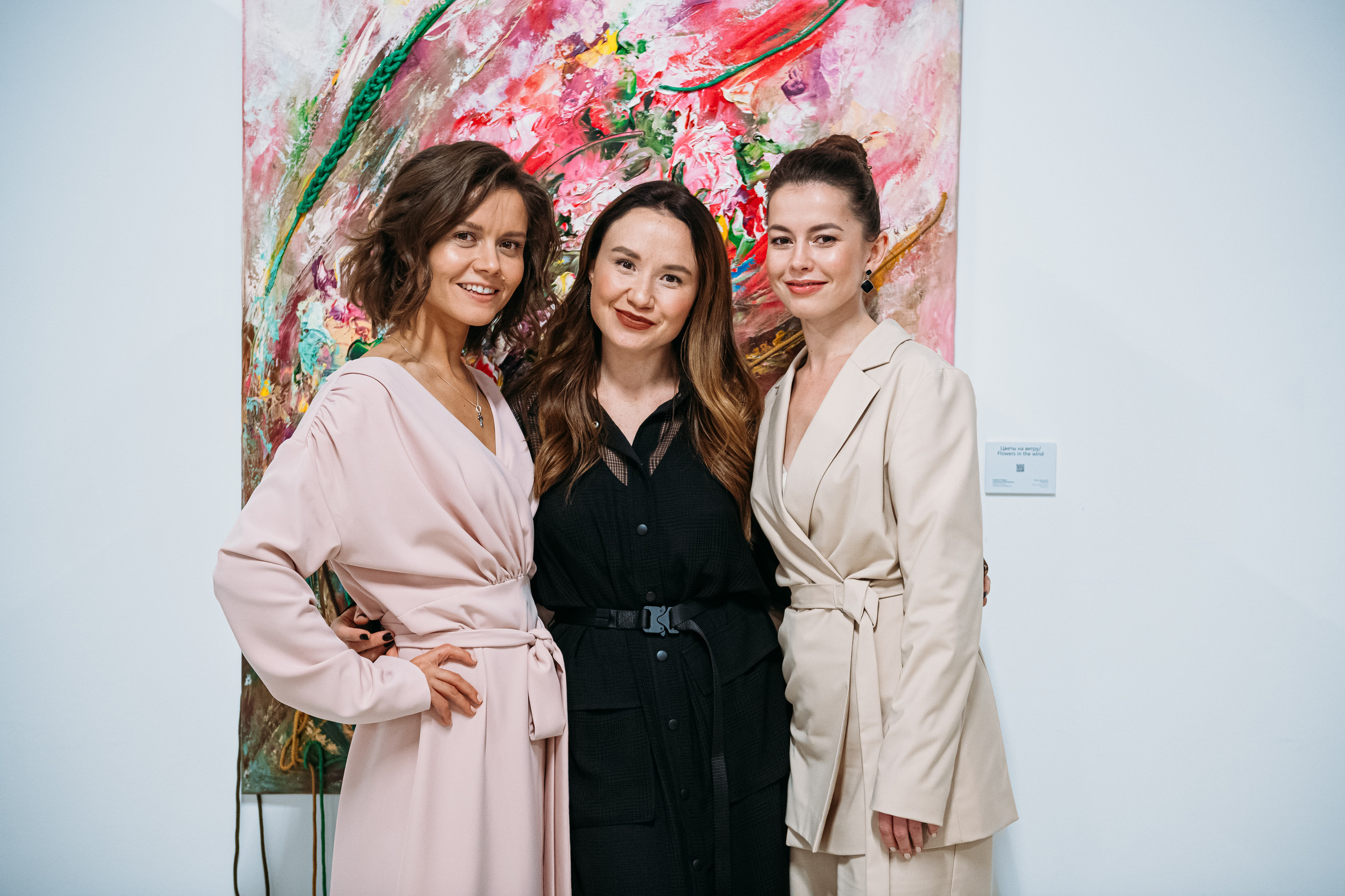 Арт-проект «Связи|Connections». Фотограф Постольник Дарья