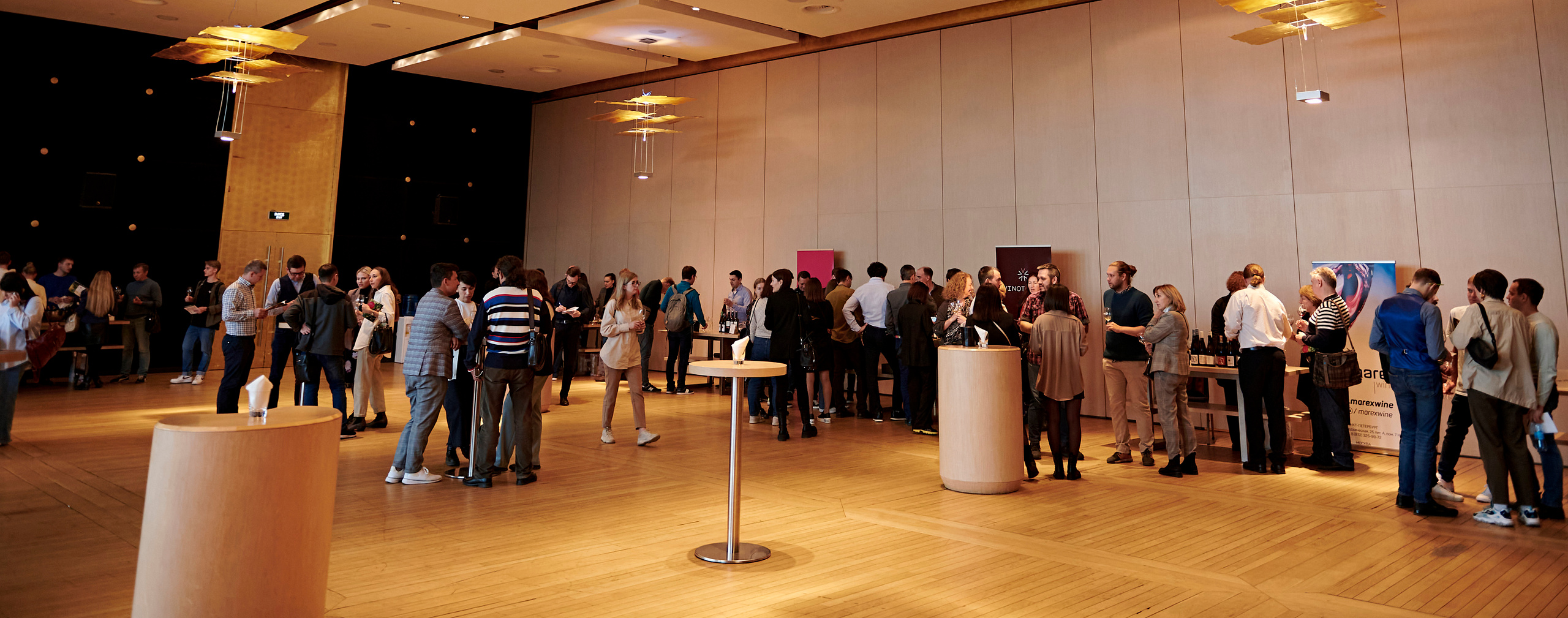 Винная дегустация для сомелье. Фотограф Постольник Дарья