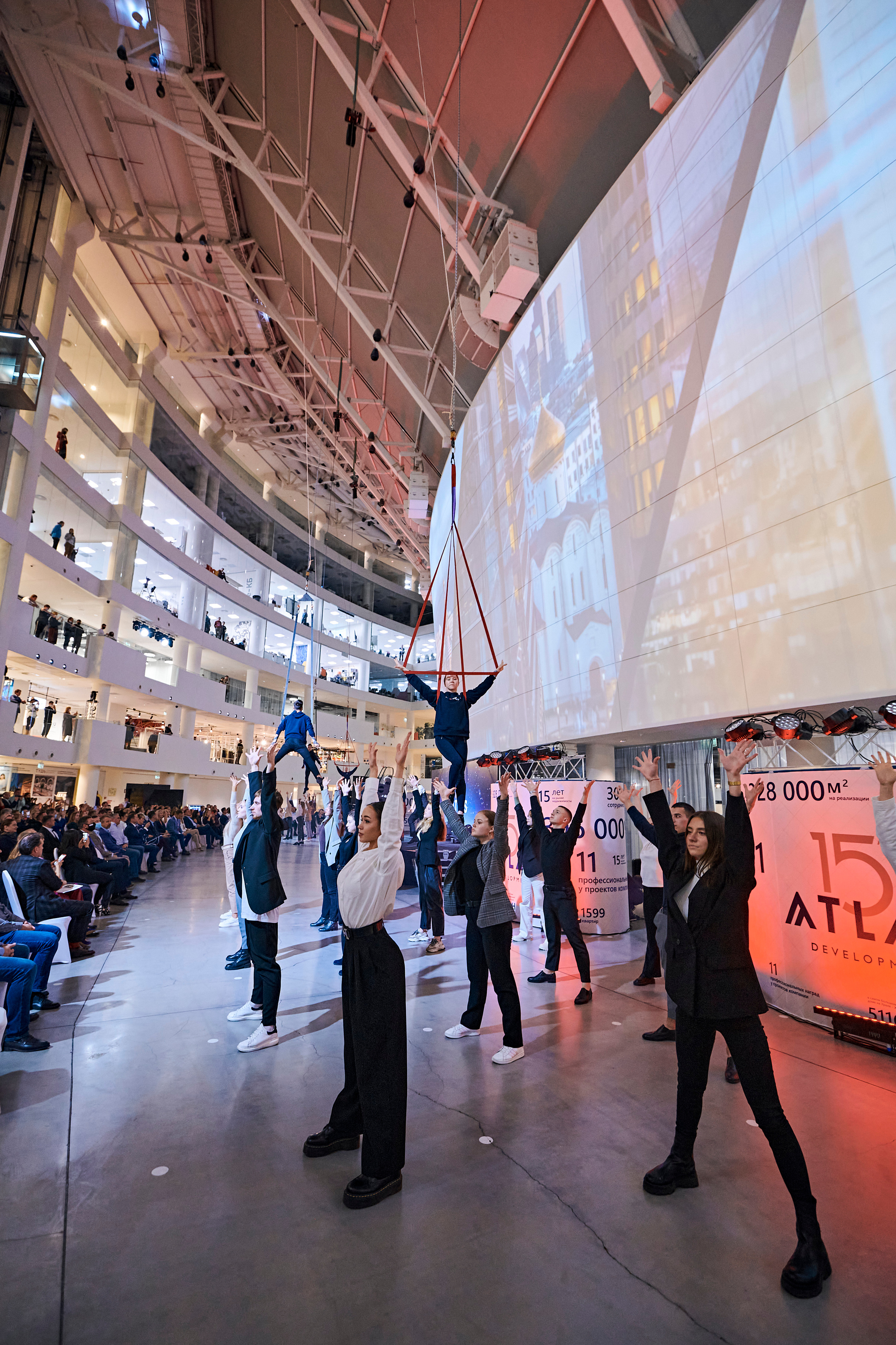 ATLAS development 15 лет. Фотограф Постольник Дарья