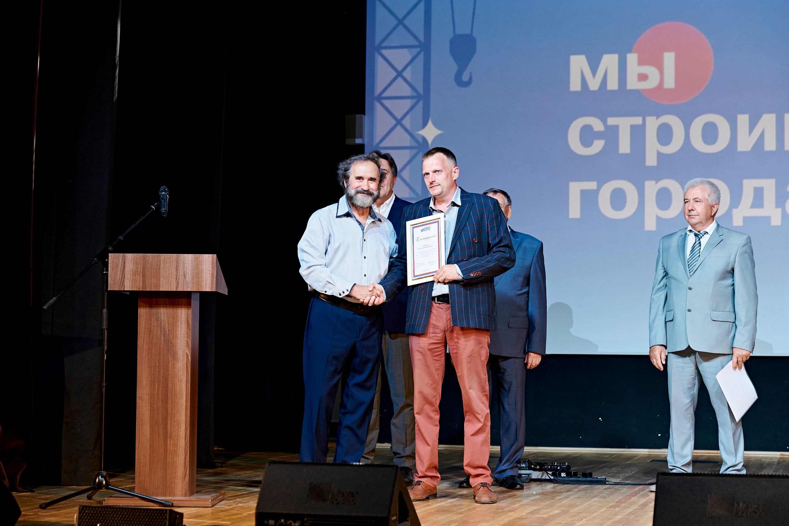 Торжественный приём губернатора Свердловской области. Фотограф Постольник Дарья