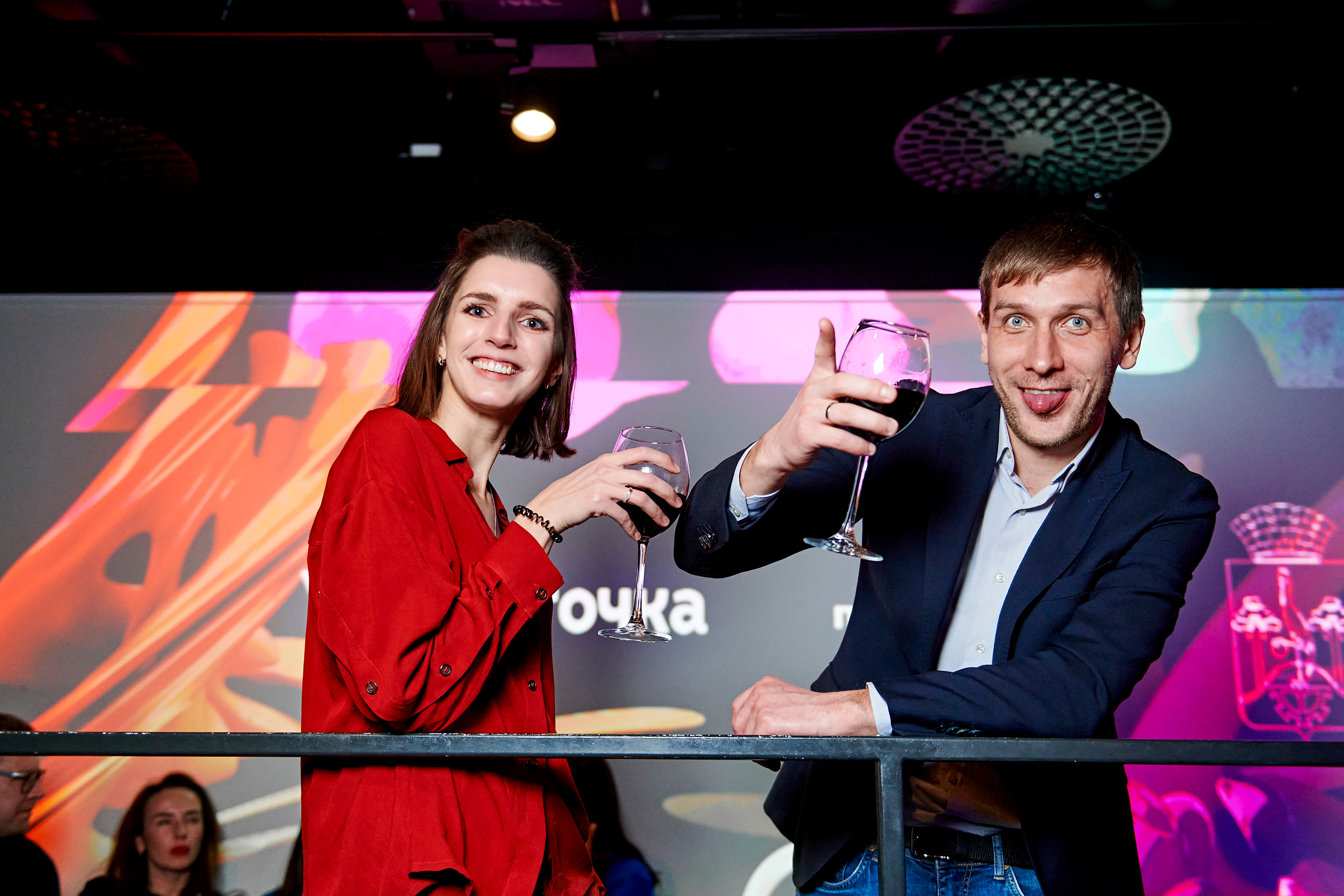 4 element. Фотограф Постольник Дарья