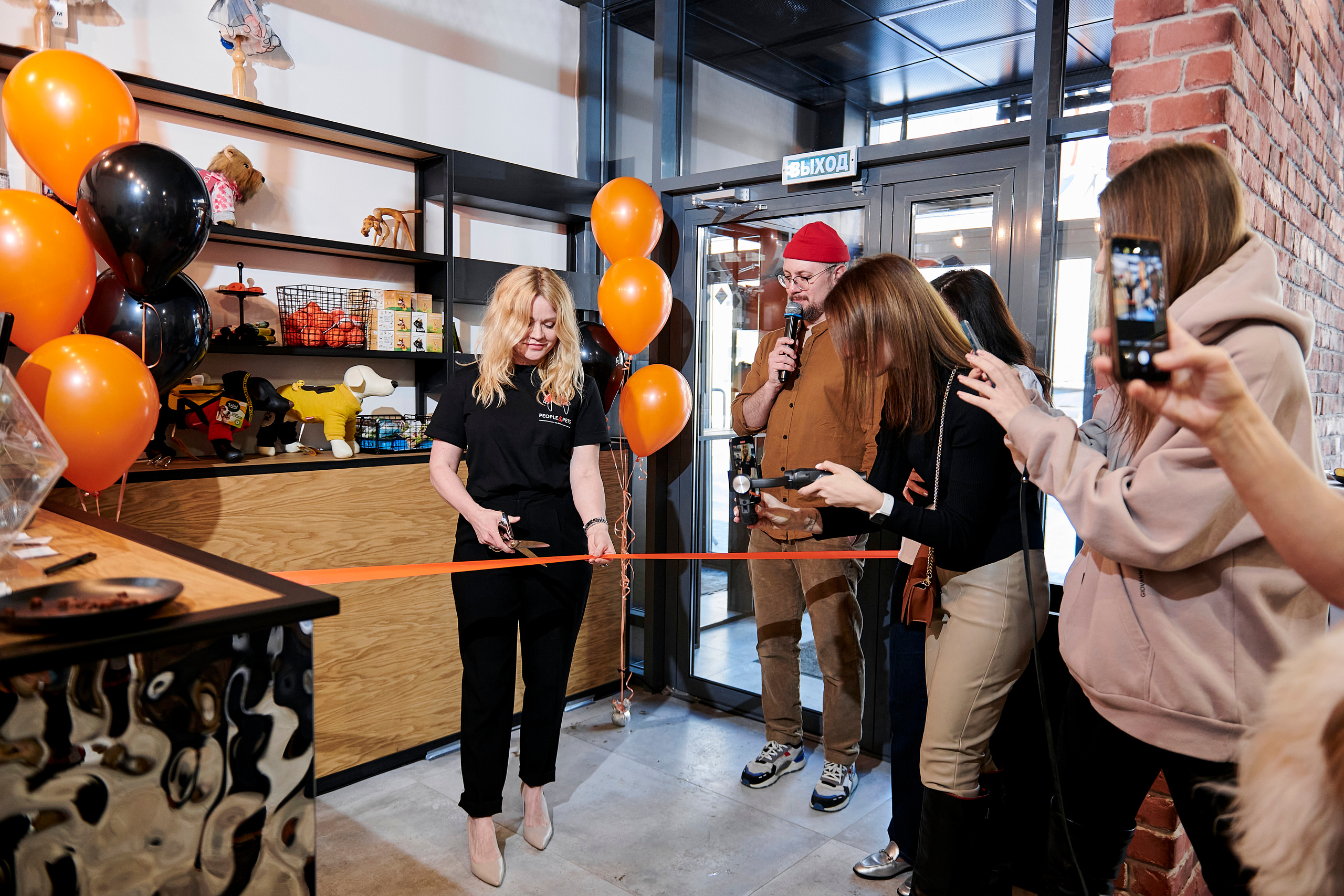 Открытие салона-магазина для животных People & Pets. Фотограф Постольник Дарья