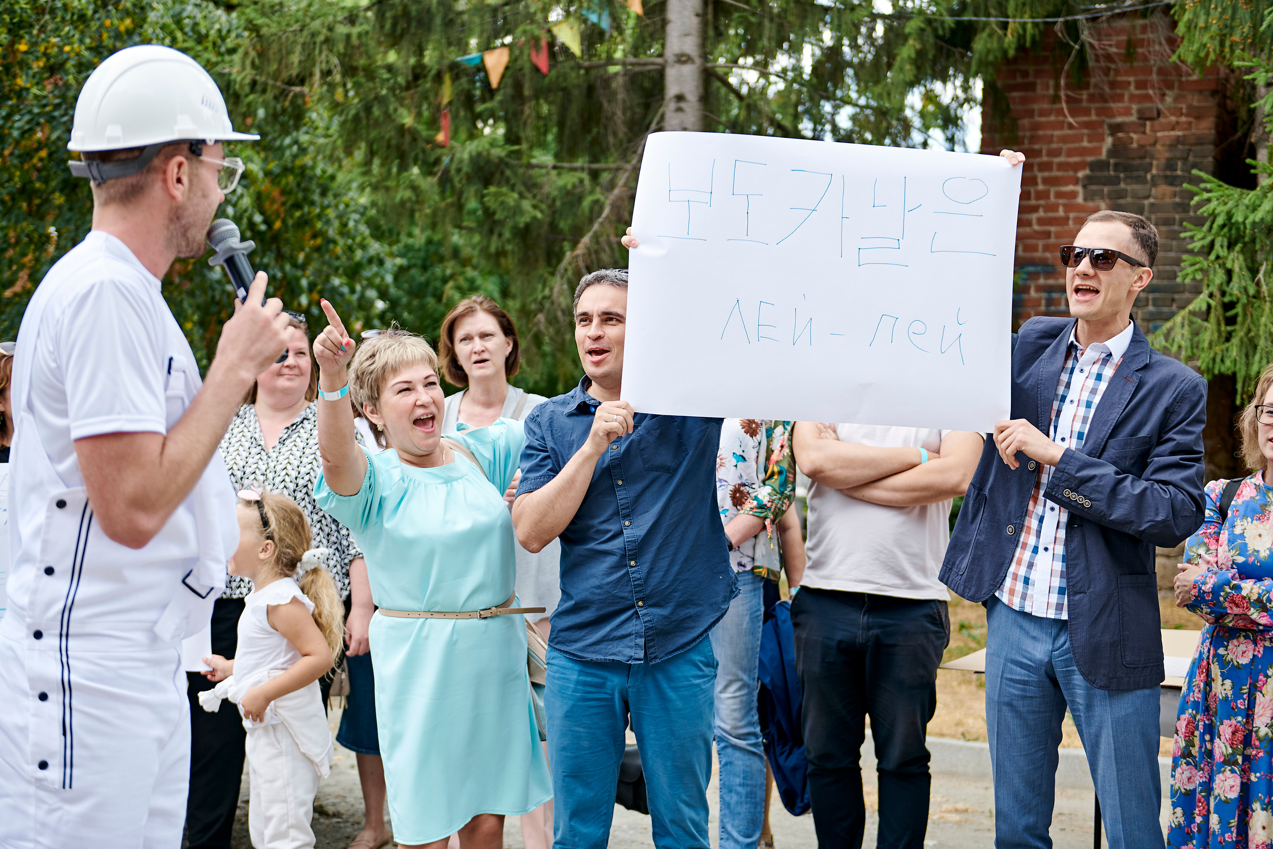 Корпоративный праздник для Водоканал Екатеринбург. Фотограф Постольник Дарья