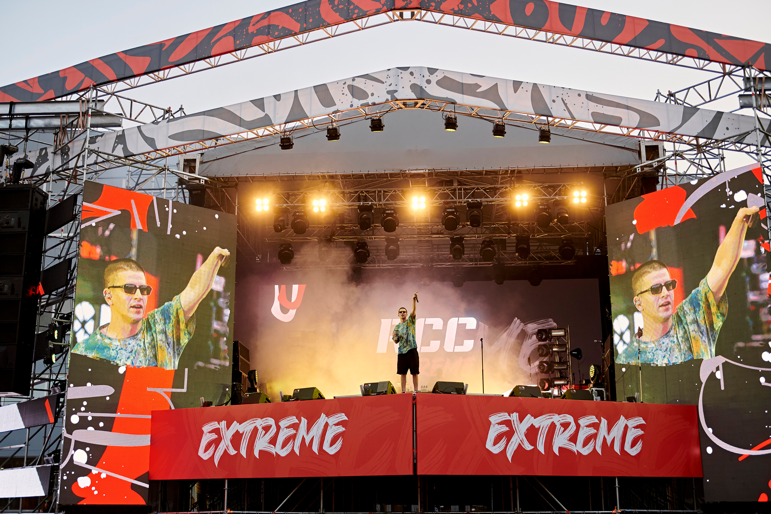 Первый фестиваль экстремальных видов спорта RCC EXTREME. Фотограф Постольник Дарья