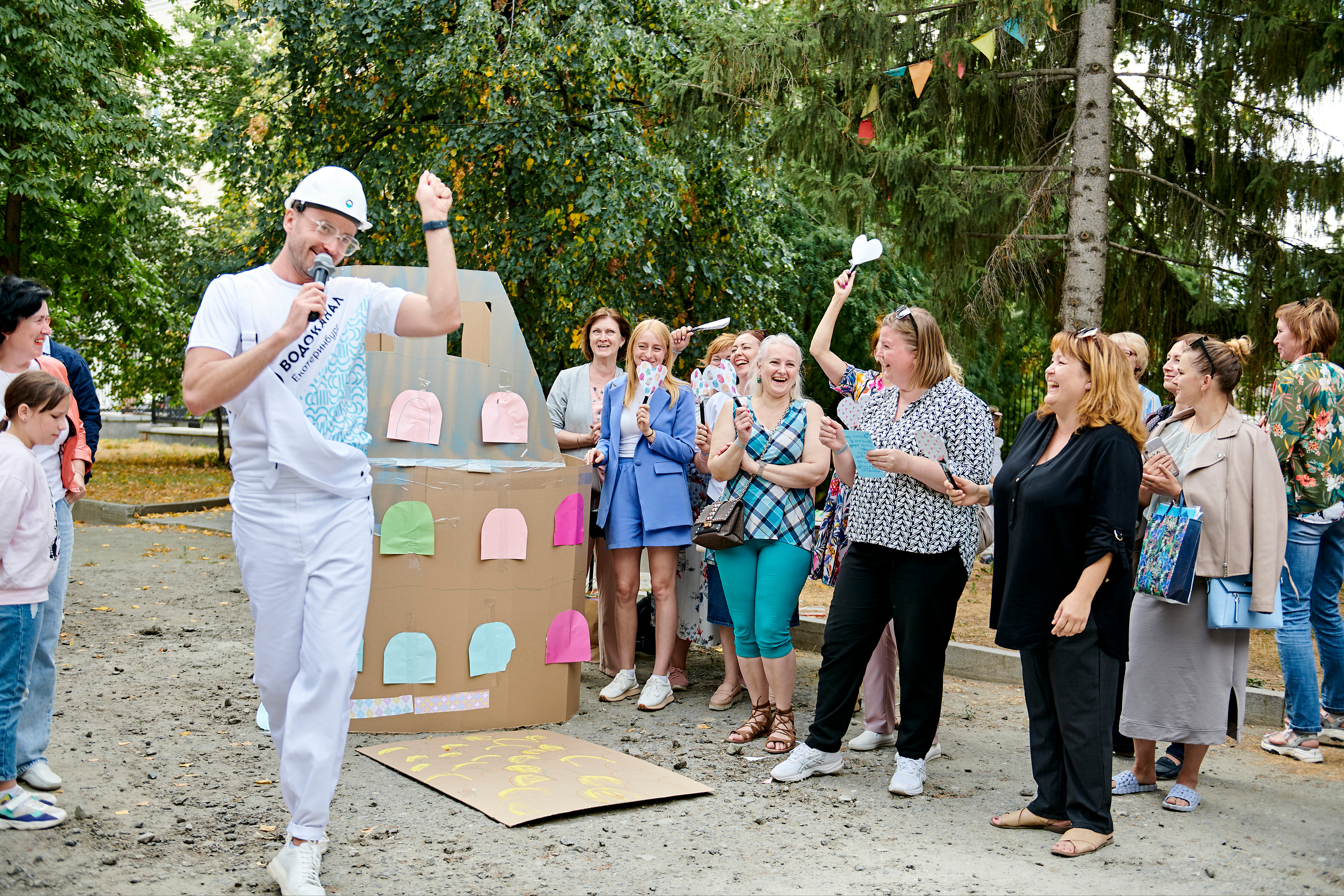 Корпоративный праздник для Водоканал Екатеринбург. Фотограф Постольник Дарья