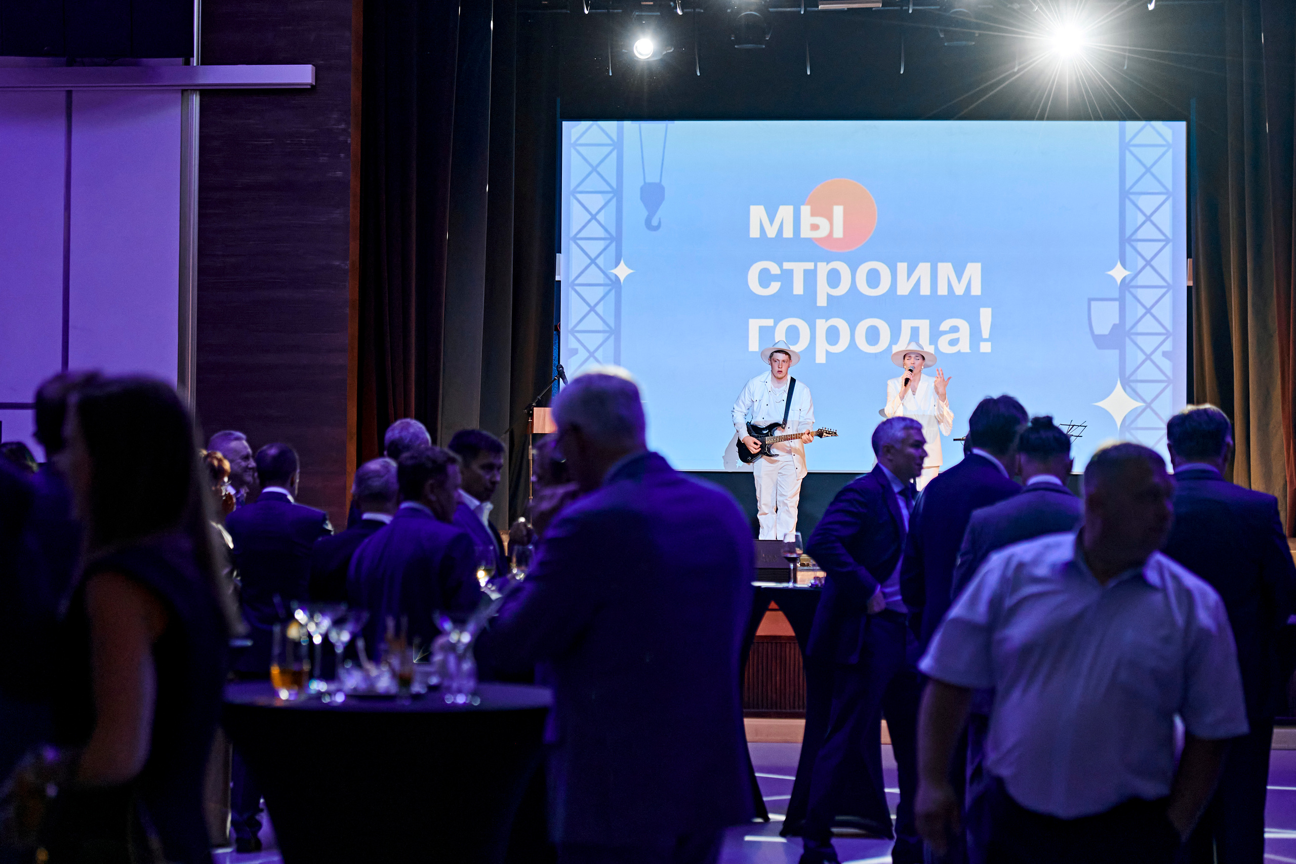 Торжественный приём губернатора Свердловской области. Фотограф Постольник Дарья