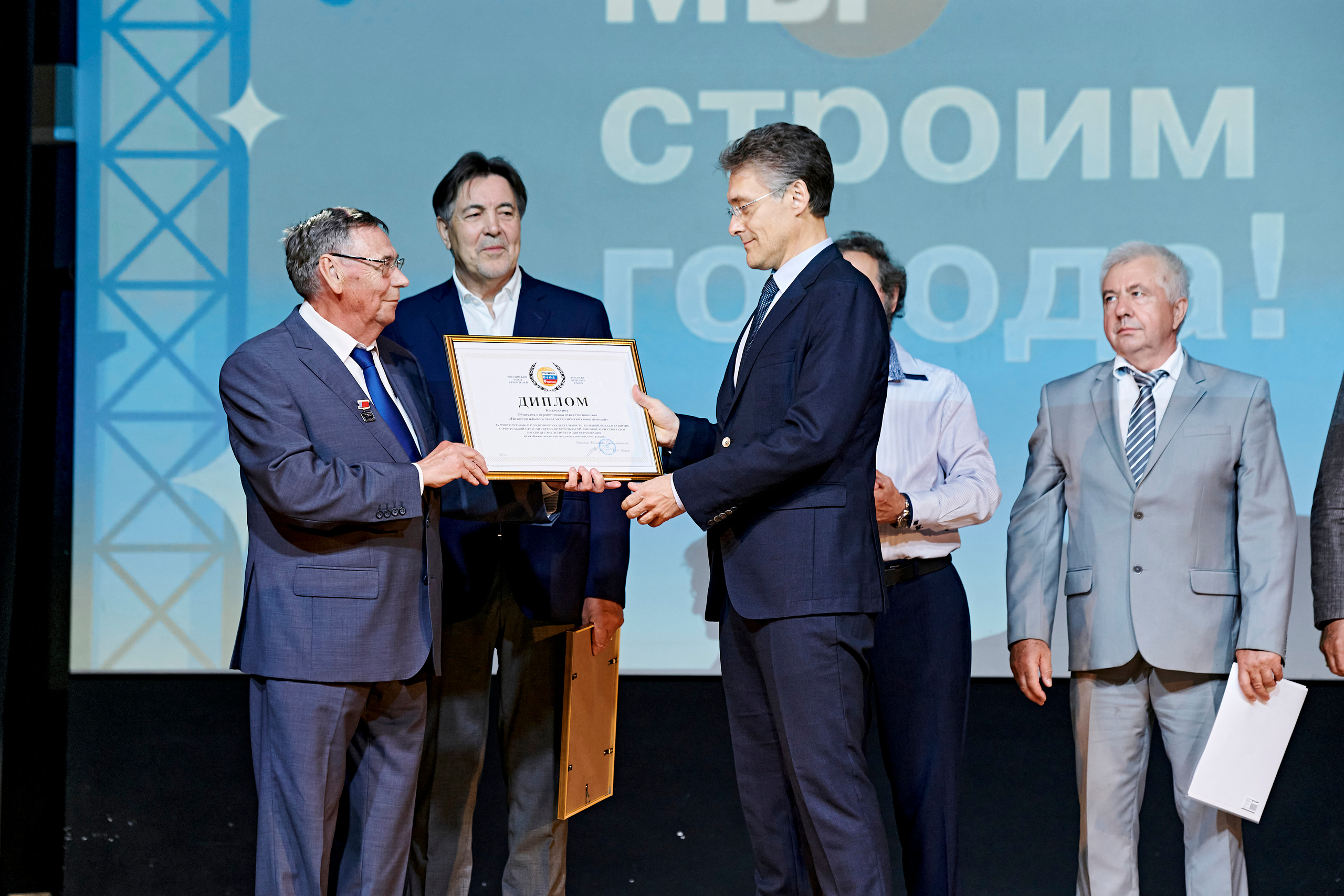 Торжественный приём губернатора Свердловской области. Фотограф Постольник Дарья