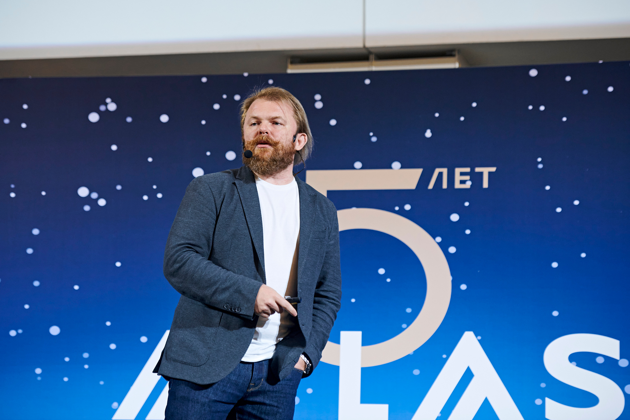 ATLAS development 15 лет. Фотограф Постольник Дарья