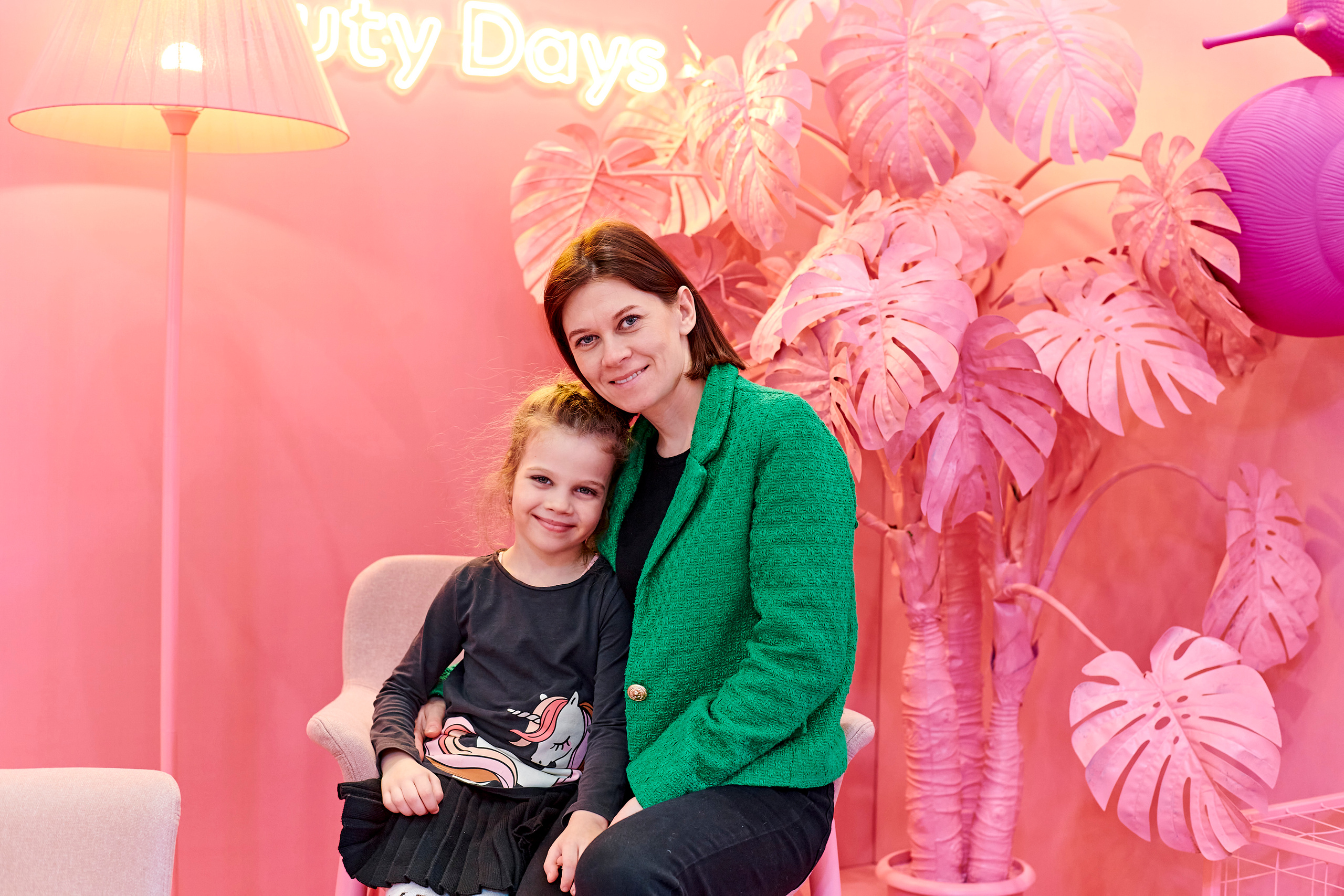 Mega Beauty Day. Фотограф Постольник Дарья