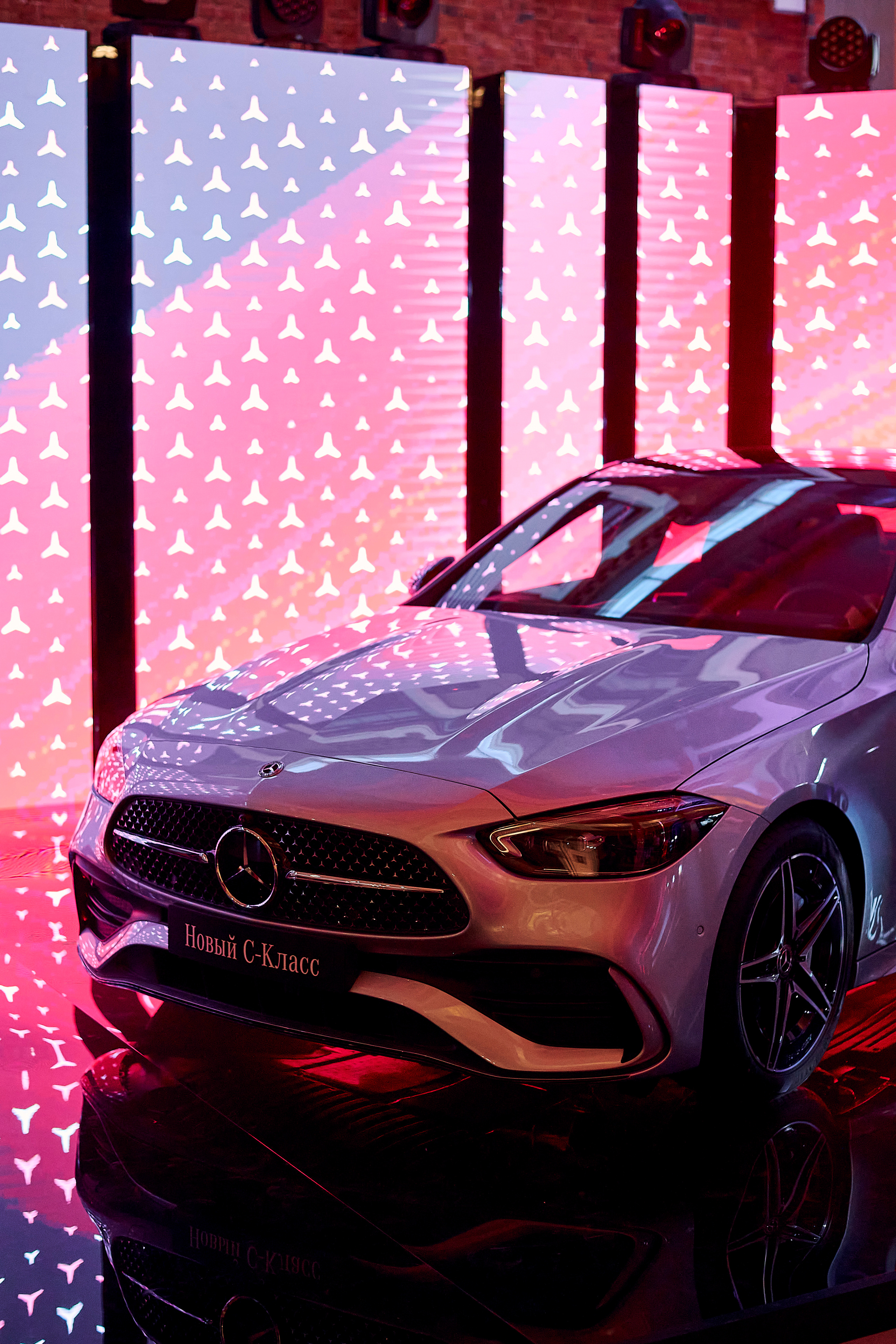 Презентация Mercedes C-класс. Фотограф Постольник Дарья